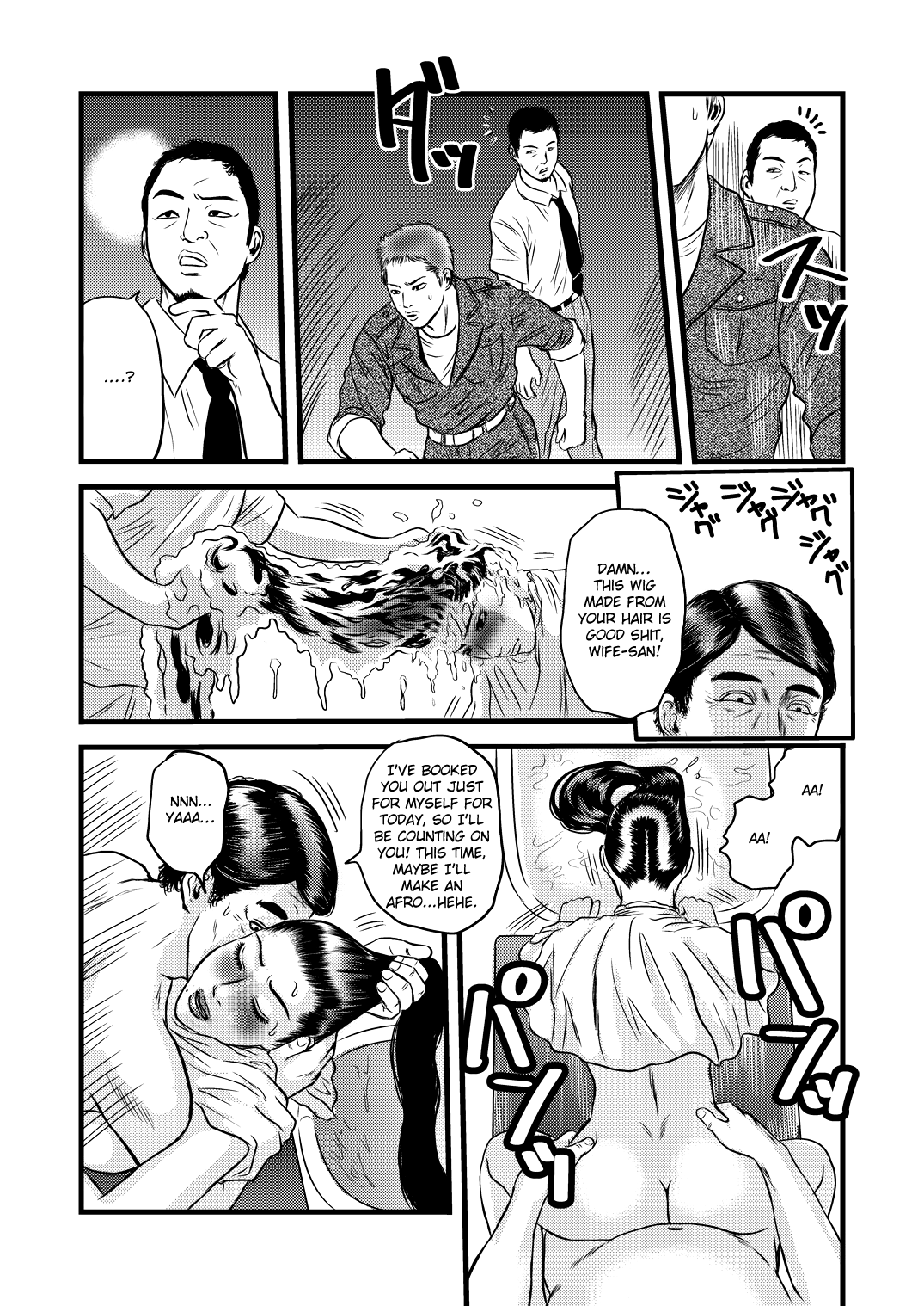 [rebirth] Seido no Hitozuma: Ketsu | Our Married Sex Slave: Final. [English] [GMDTranslations] 画像番号 21