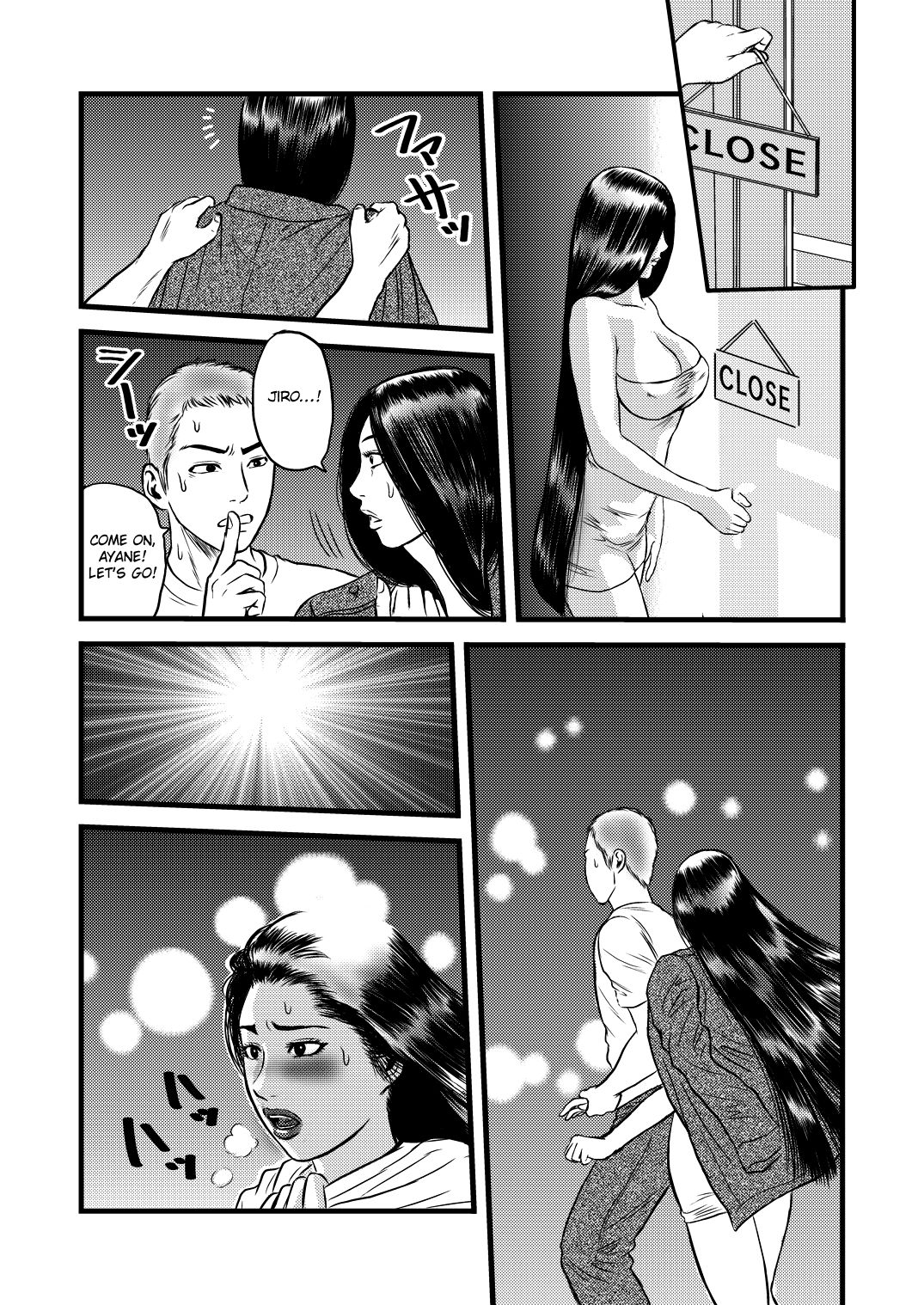 [rebirth] Seido no Hitozuma: Ketsu | Our Married Sex Slave: Final. [English] [GMDTranslations] 画像番号 22