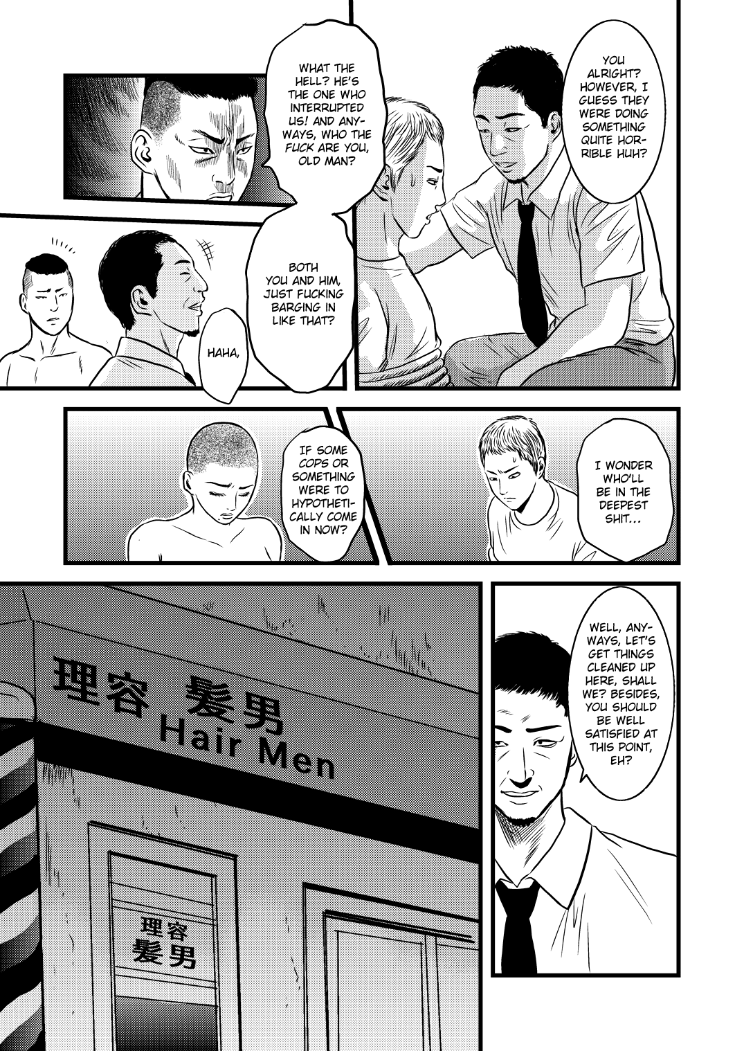 [rebirth] Seido no Hitozuma: Ketsu | Our Married Sex Slave: Final. [English] [GMDTranslations] 画像番号 28