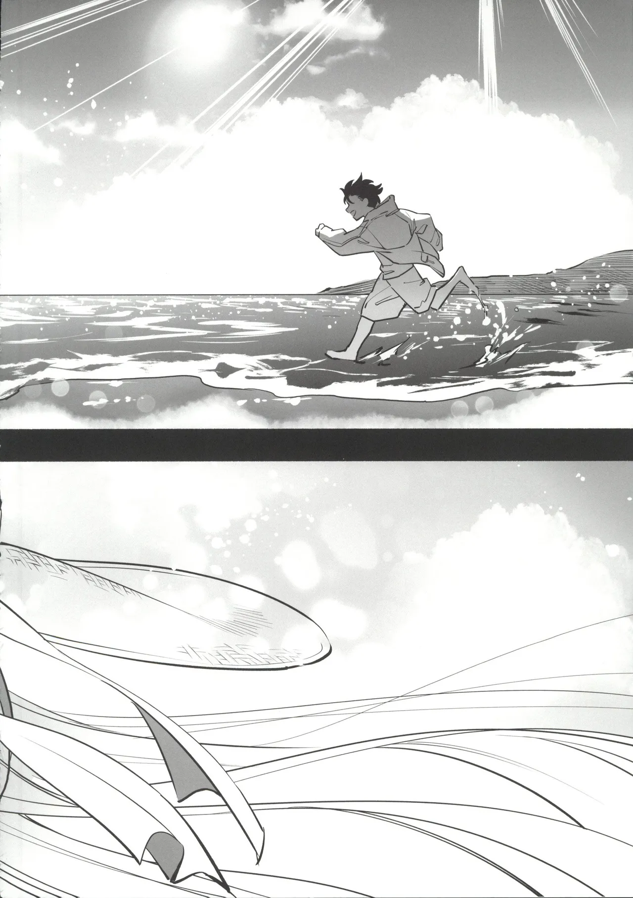 (C107) [Momofes (Oki Nagomi, Buki)] Hebigamisama ni Miirarete 2 [Chinese] [禁漫漢化組] 画像番号 53