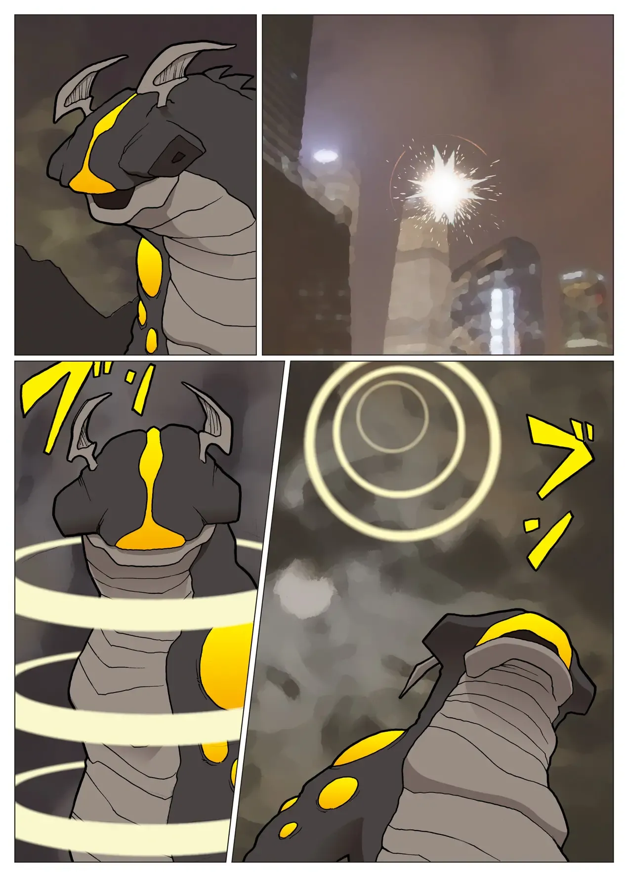 [Urban Doujin Magazine] 망상특촬 시리즈 : 울트라마담 5 Mousou Tokusatsu Series: Ultra Madam 5 Bildnummer 30