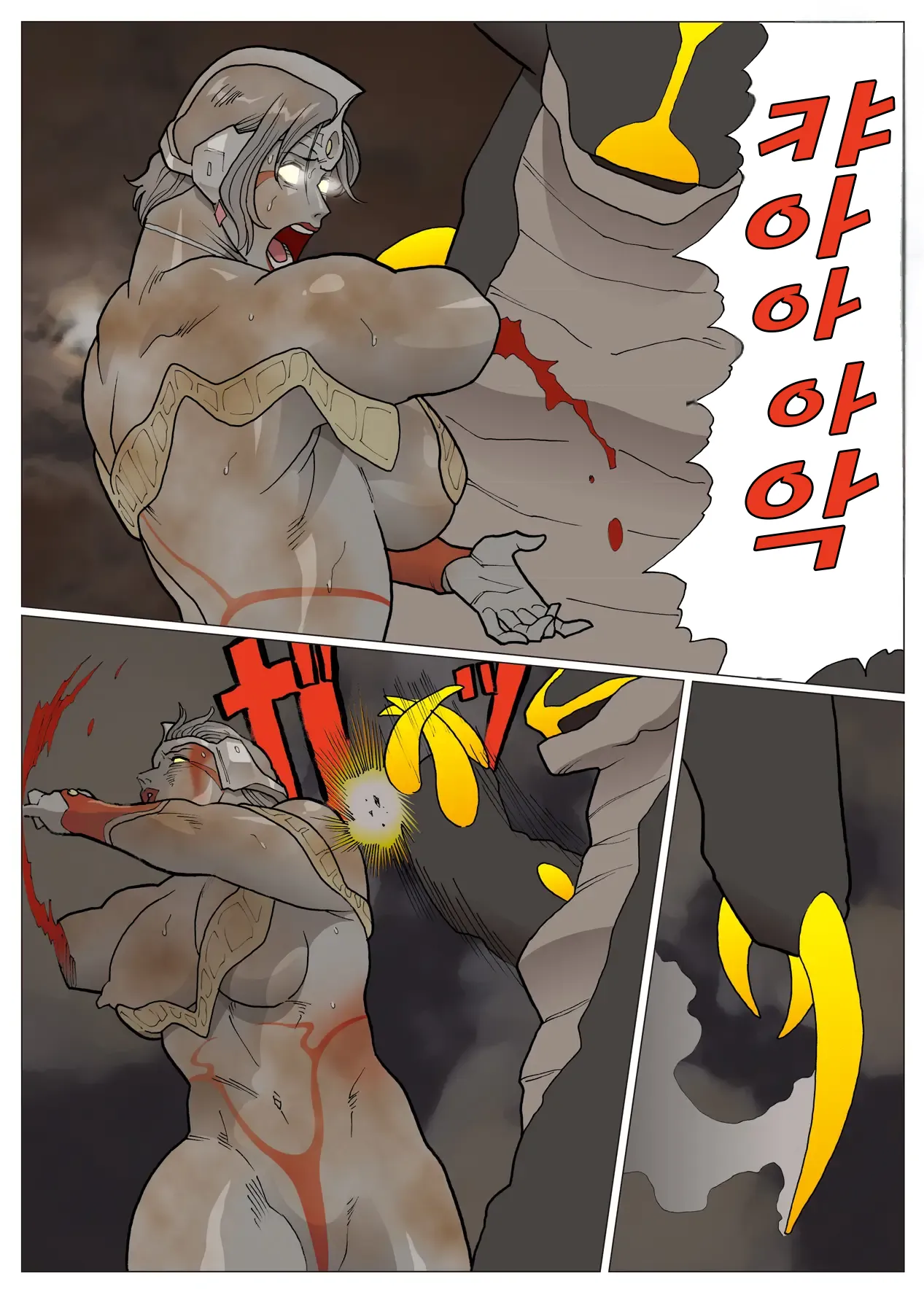 [Urban Doujin Magazine] 울트라마담 디렉터 컷 판 Ultra Madam Director's Cut Ban 이미지 번호 20