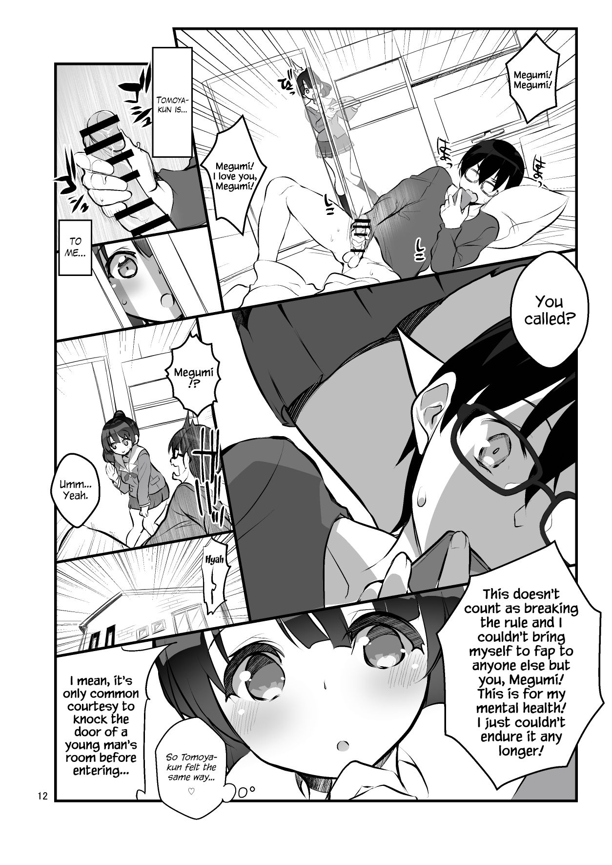 [A-WALKs (Fujishima Sei1go)] Futsukano wa Wotakare no Megane o Toru. 2 (Saenai Heroine no Sodatekata) [English] {Hennojin} [Digital] image number 12