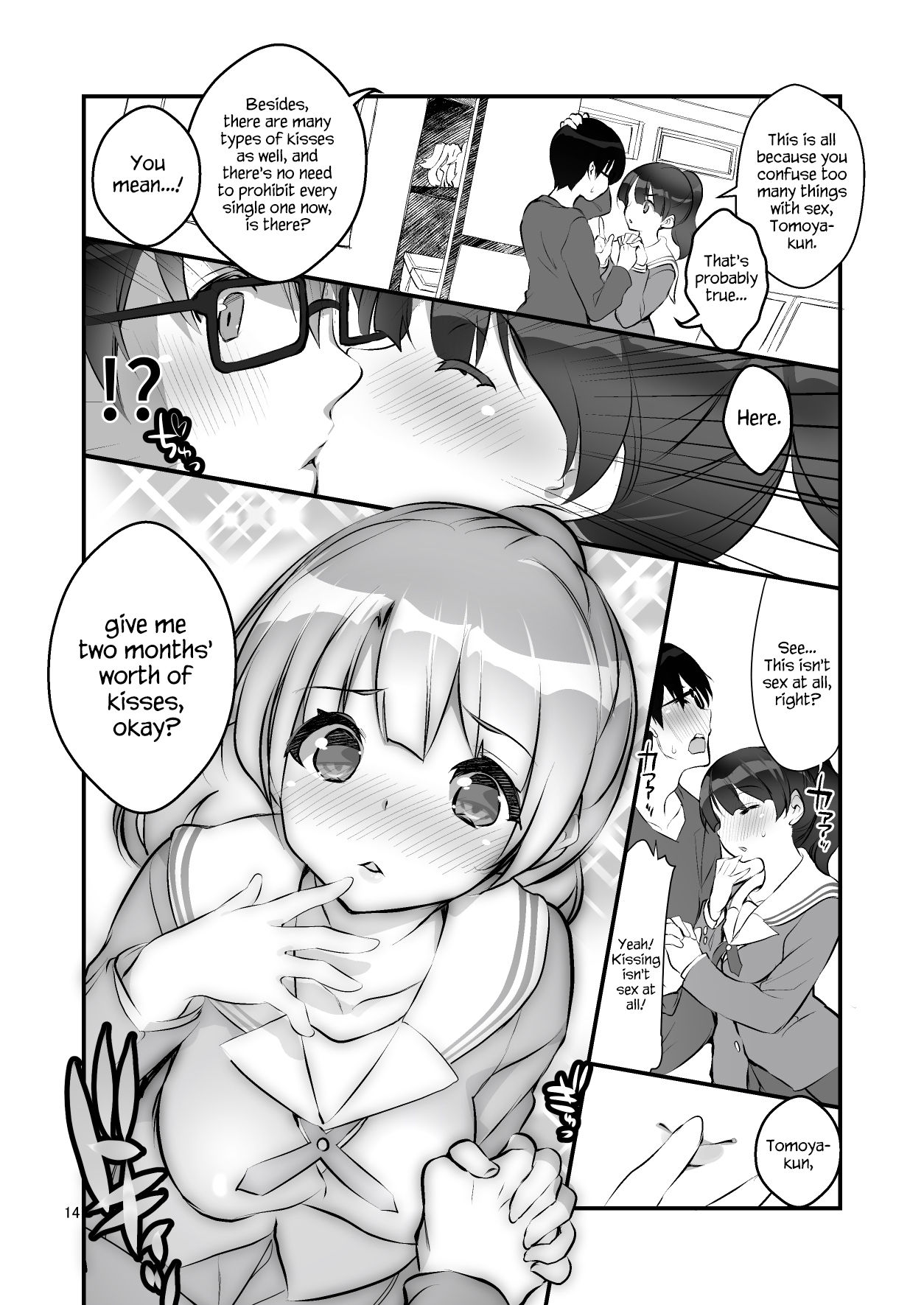 [A-WALKs (Fujishima Sei1go)] Futsukano wa Wotakare no Megane o Toru. 2 (Saenai Heroine no Sodatekata) [English] {Hennojin} [Digital] image number 14