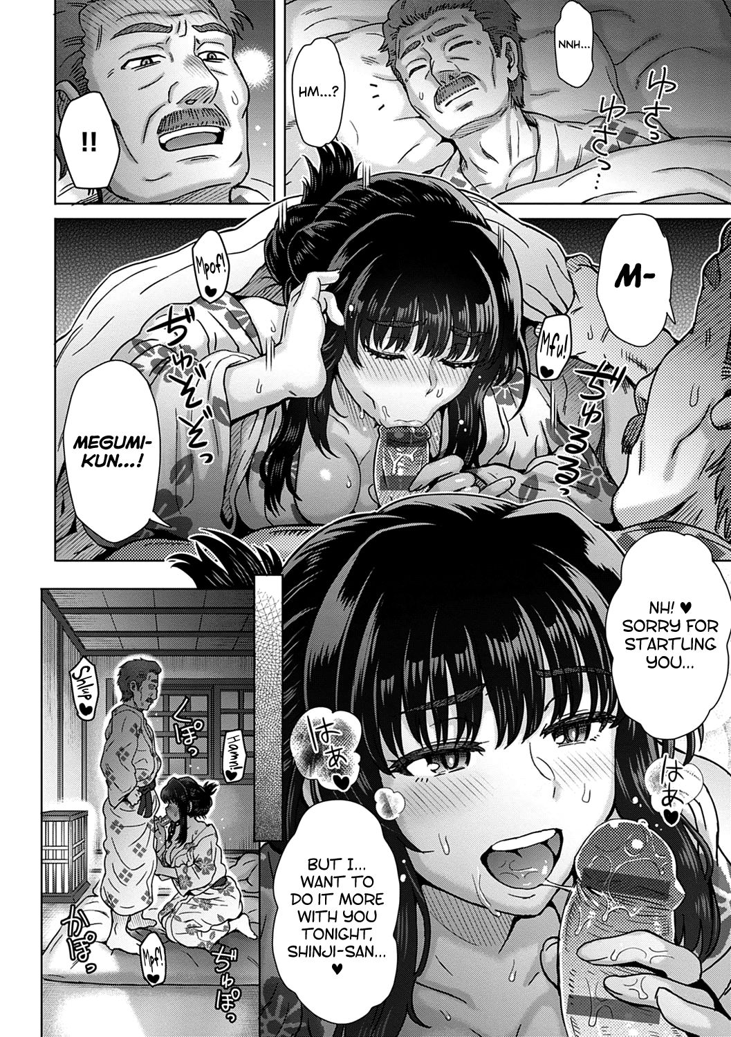 [Itou Eight] Kokoro Nokori Saishuushou | The Regret 4 (COMIC Anthurium 2020-12) [English] [biribiri] [Digital] numero di immagine  12