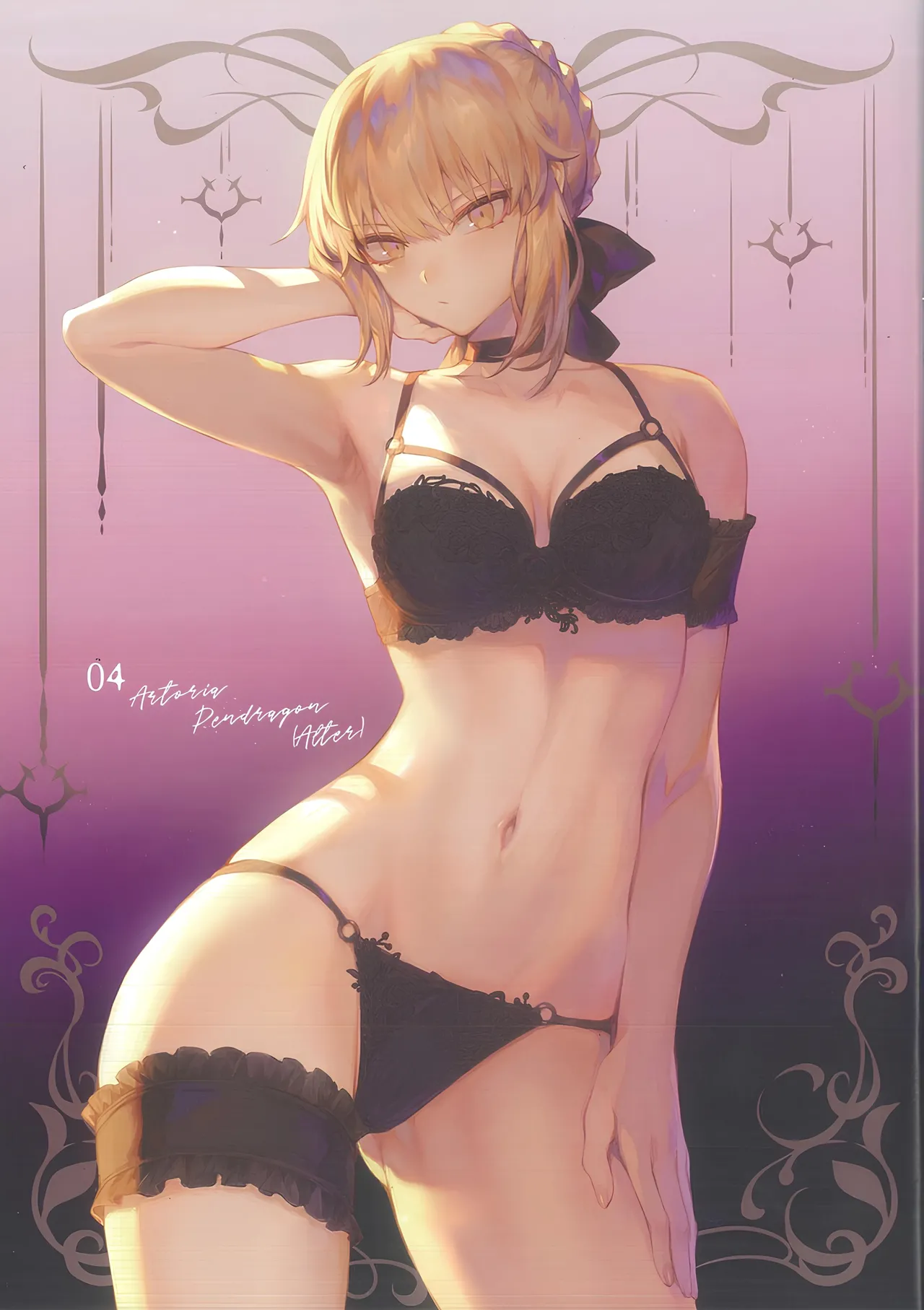 (C101) [Nekono Oyashiro (mashu)] CHALDEA Lingerie Collection Vol. 6 (Fate/Grand Order) 画像番号 6