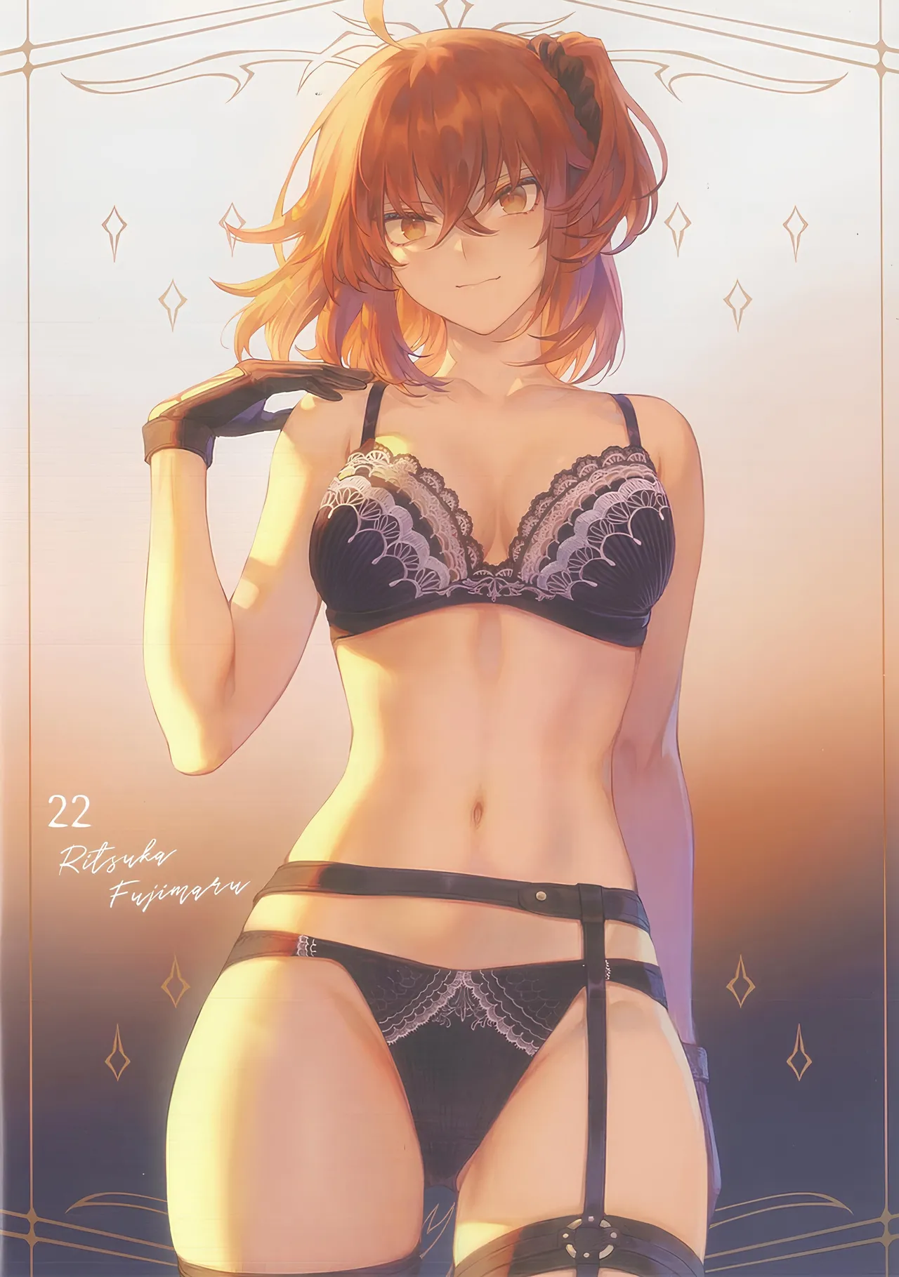 (C101) [Nekono Oyashiro (mashu)] CHALDEA Lingerie Collection Vol. 6 (Fate/Grand Order) 画像番号 27