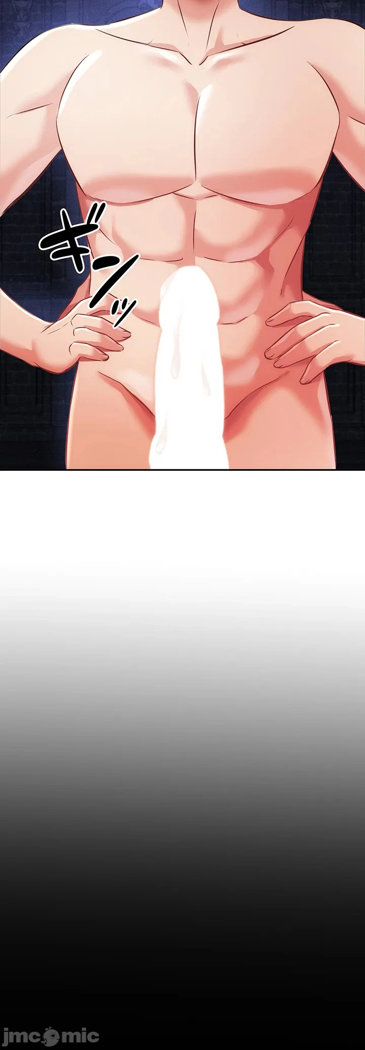 在貞操顛倒的世界裡攻略女性反轉人生8話 numero di immagine  13