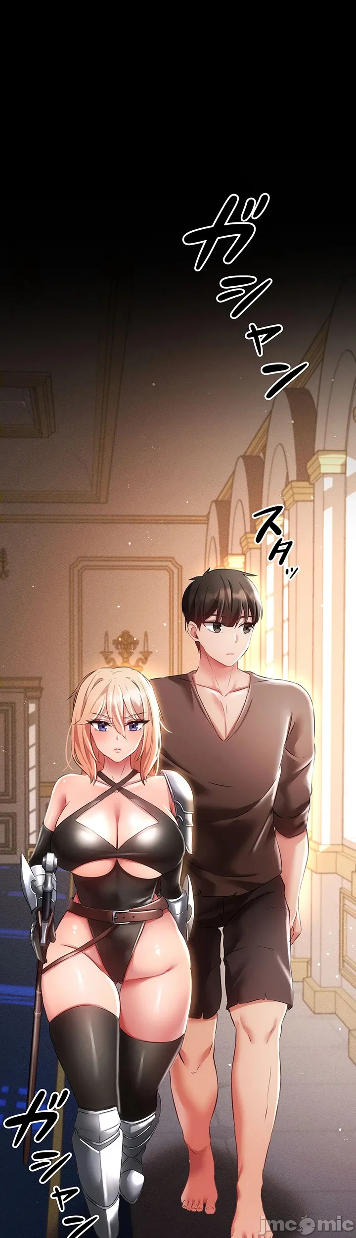 在貞操顛倒的世界裡攻略女性反轉人生10話 Bildnummer 4