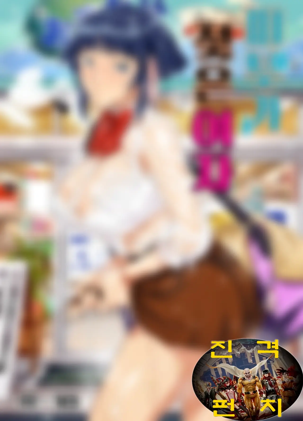 [VOLVOX (O.p/com)] 피부가 젖은 여자 imagen número 2