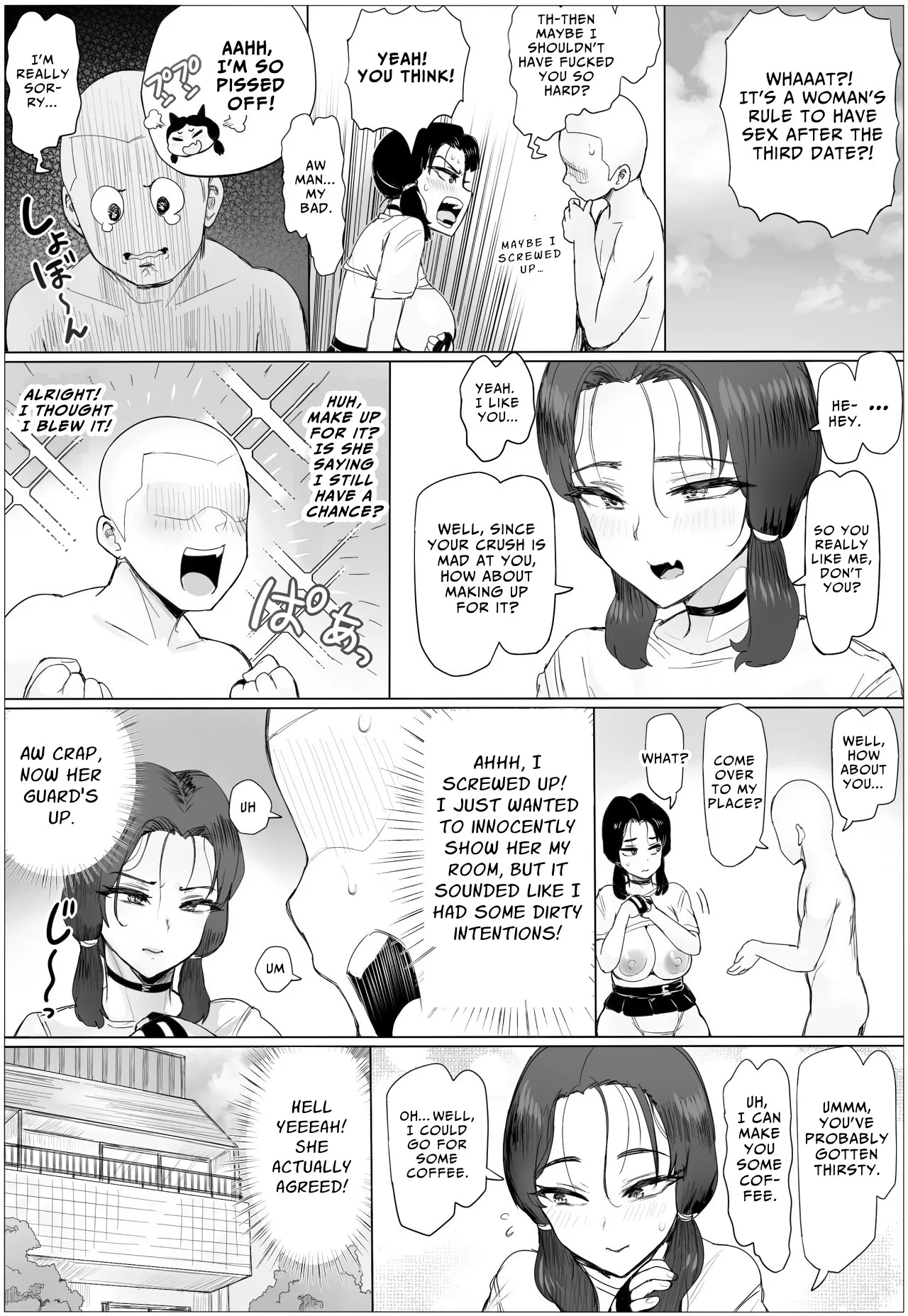 [Puranpuman] Chotto Horeppoi Ren-chan wa Kiss ga Suki | Easily Infatuated Ren Loves Kissing [English] {JIGECCHI} [Digital] 이미지 번호 24