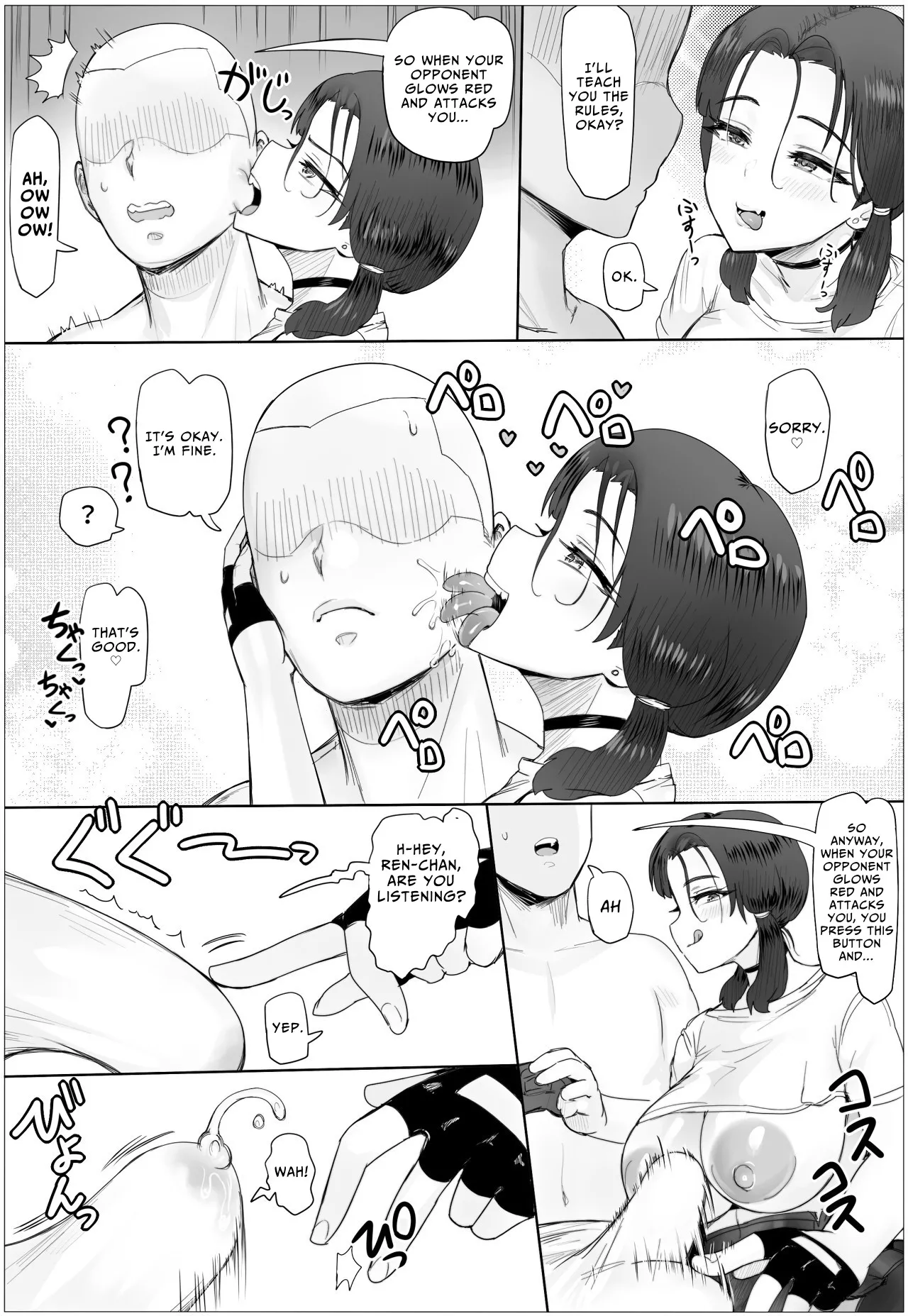 [Puranpuman] Chotto Horeppoi Ren-chan wa Kiss ga Suki | Easily Infatuated Ren Loves Kissing [English] {JIGECCHI} [Digital] 이미지 번호 27