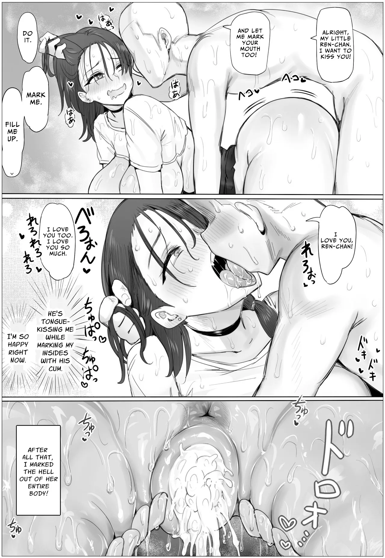 [Puranpuman] Chotto Horeppoi Ren-chan wa Kiss ga Suki | Easily Infatuated Ren Loves Kissing [English] {JIGECCHI} [Digital] 이미지 번호 41