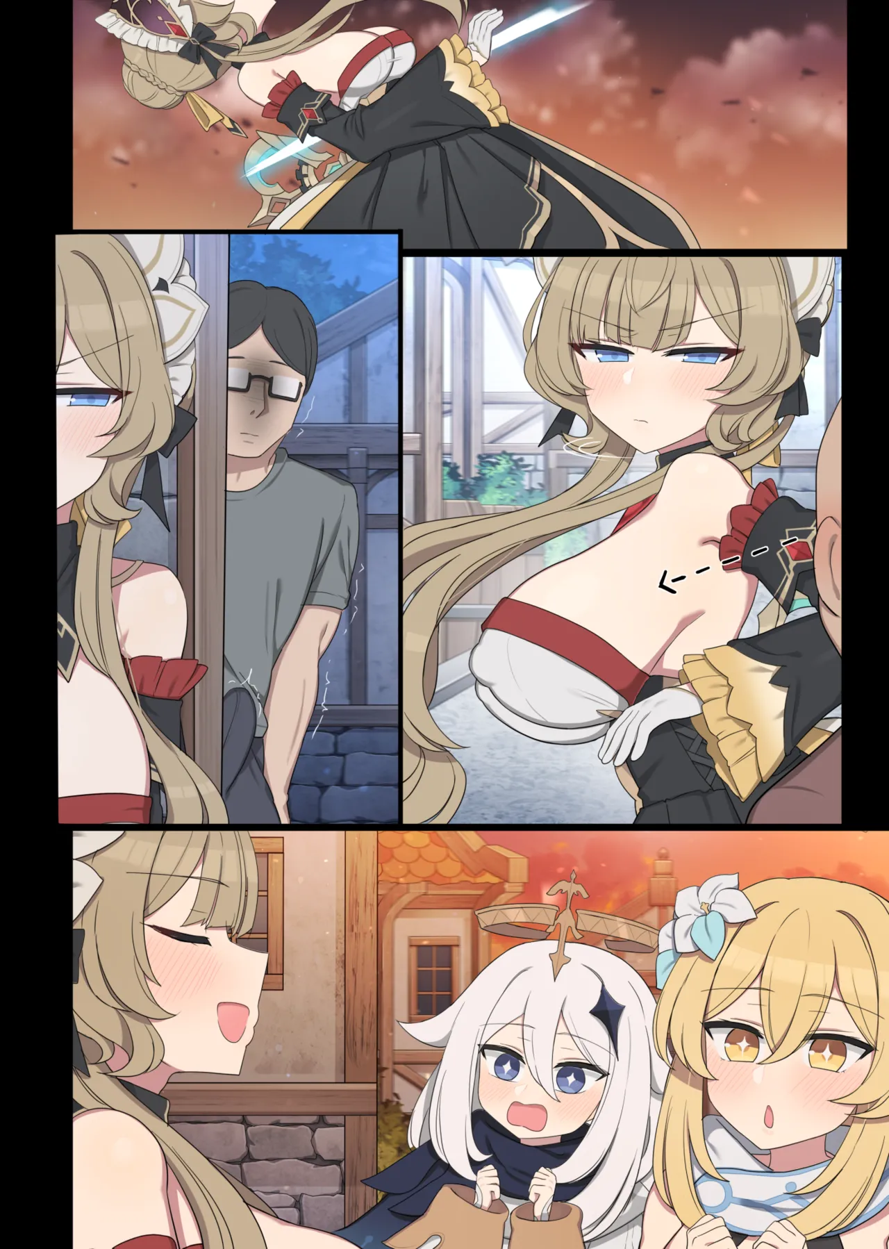 [2026.02] 常識改造サンドローネ Bildnummer 24