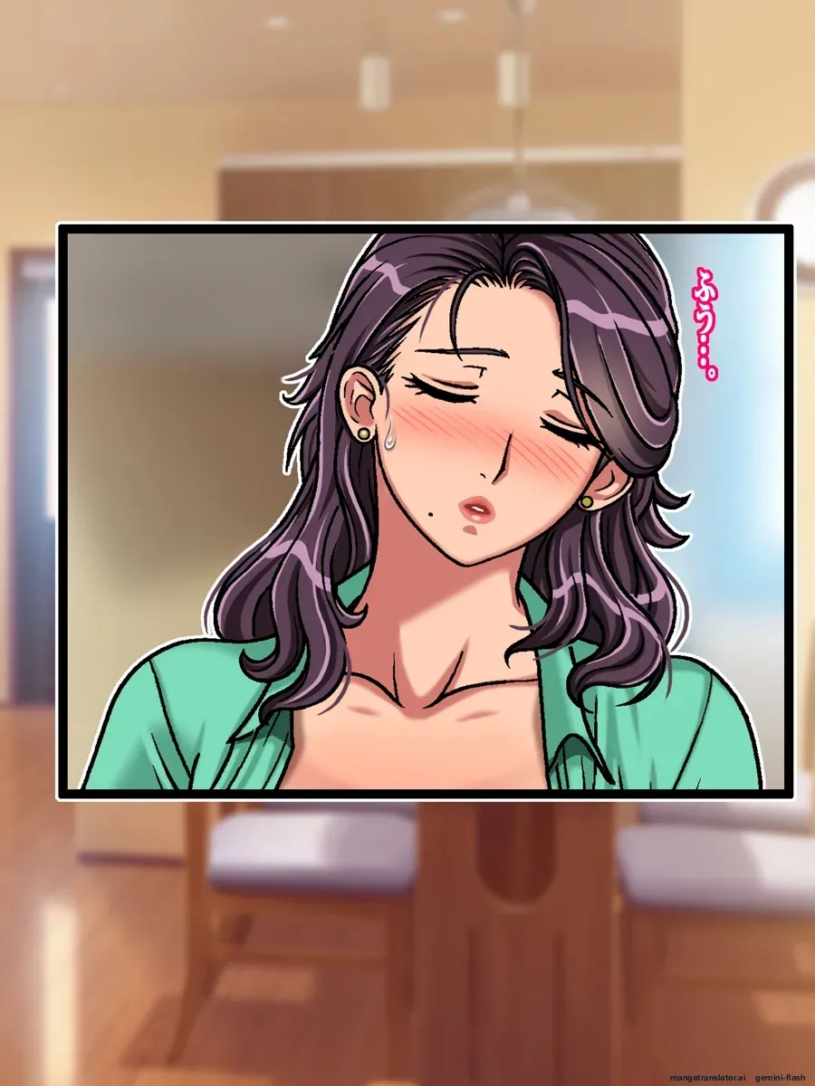 Classmate no Mama o Otosu - Yuki Hen (Spanish) MTL image number 16