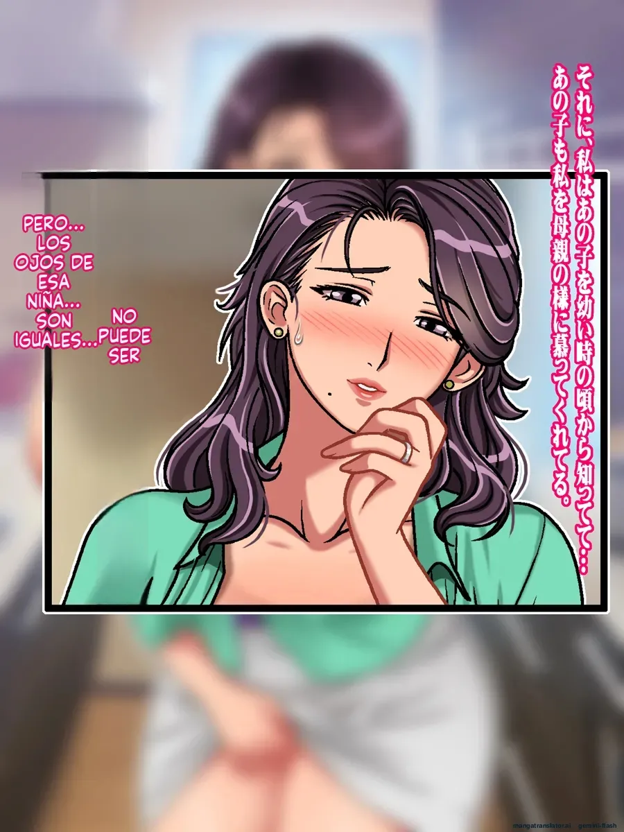 Classmate no Mama o Otosu - Yuki Hen (Spanish) MTL image number 28