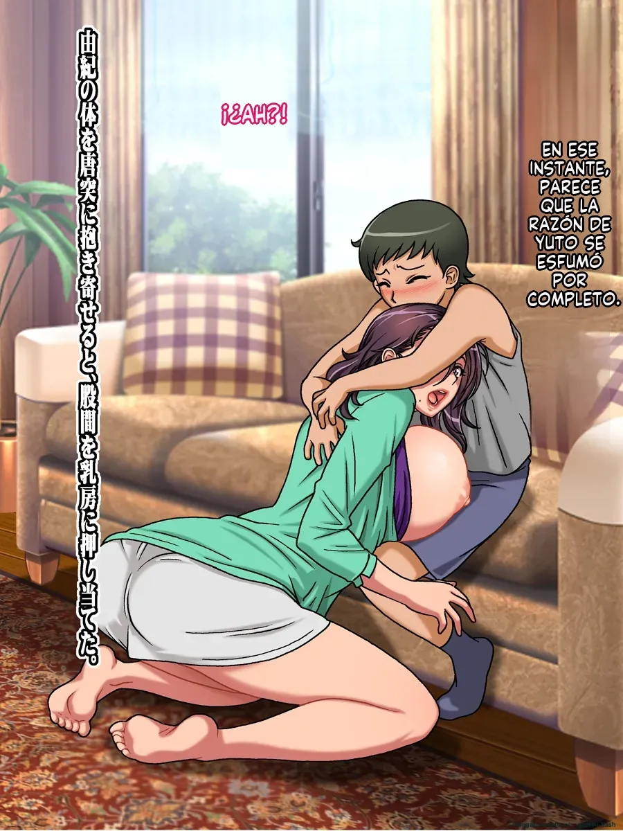 Classmate no Mama o Otosu - Yuki Hen (Spanish) MTL image number 52