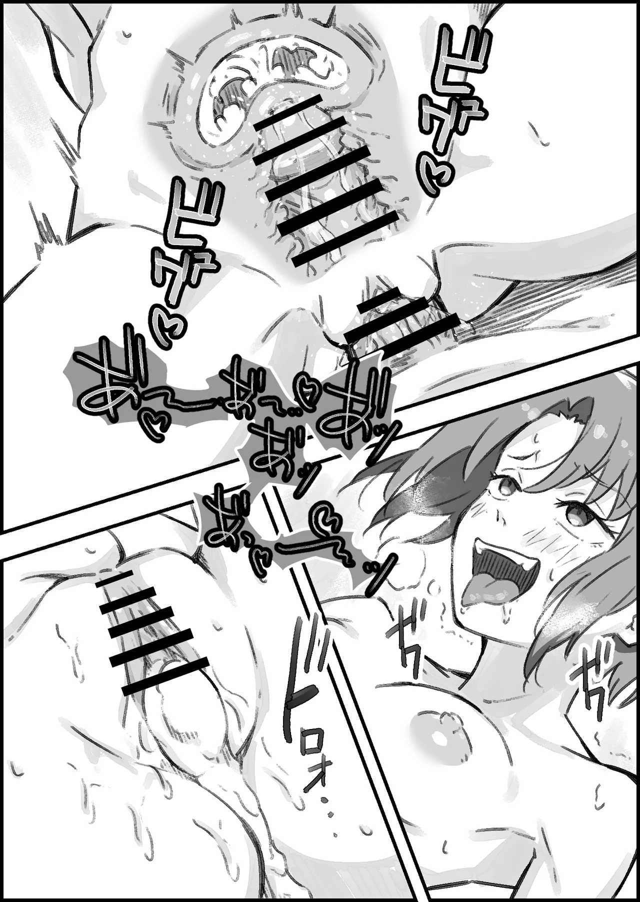 [なお屋] エロ整体師にハメられた陸上女子 画像番号 45