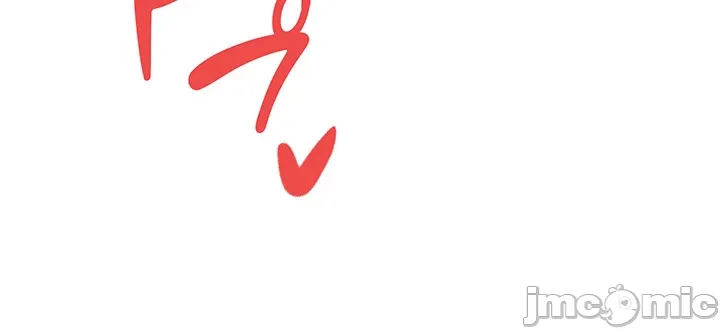 在貞操顛倒的世界裡攻略女性反轉人生12話 imagen número 38