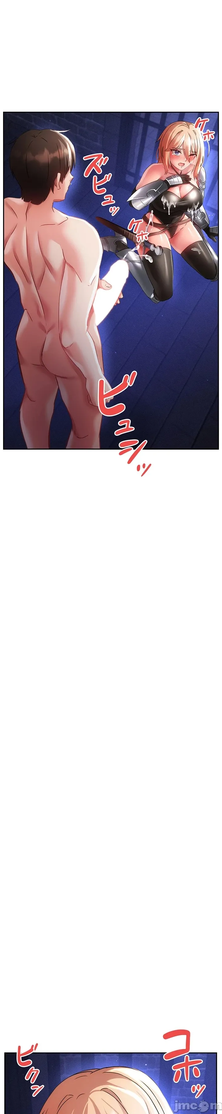 在貞操顛倒的世界裡攻略女性反轉人生17話 изображение № 9