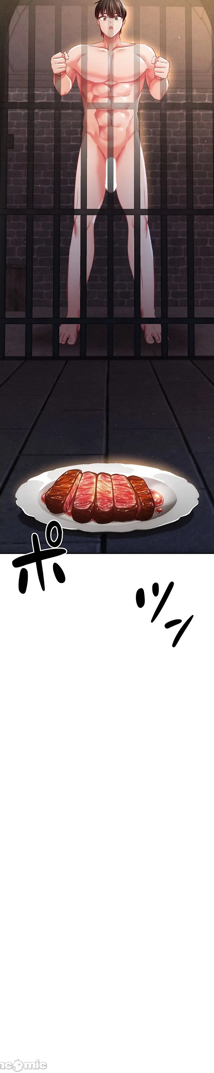 在貞操顛倒的世界裡攻略女性反轉人生18話 изображение № 23