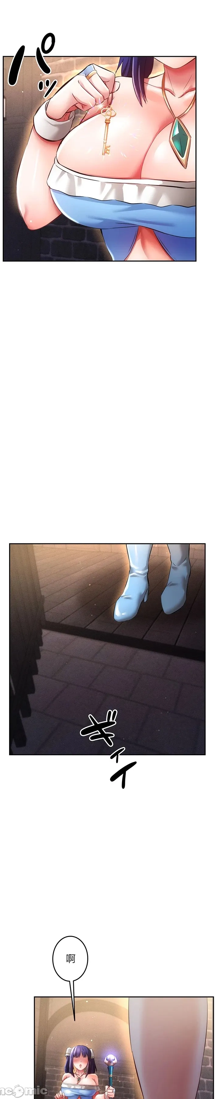 在貞操顛倒的世界裡攻略女性反轉人生19話 Bildnummer 20