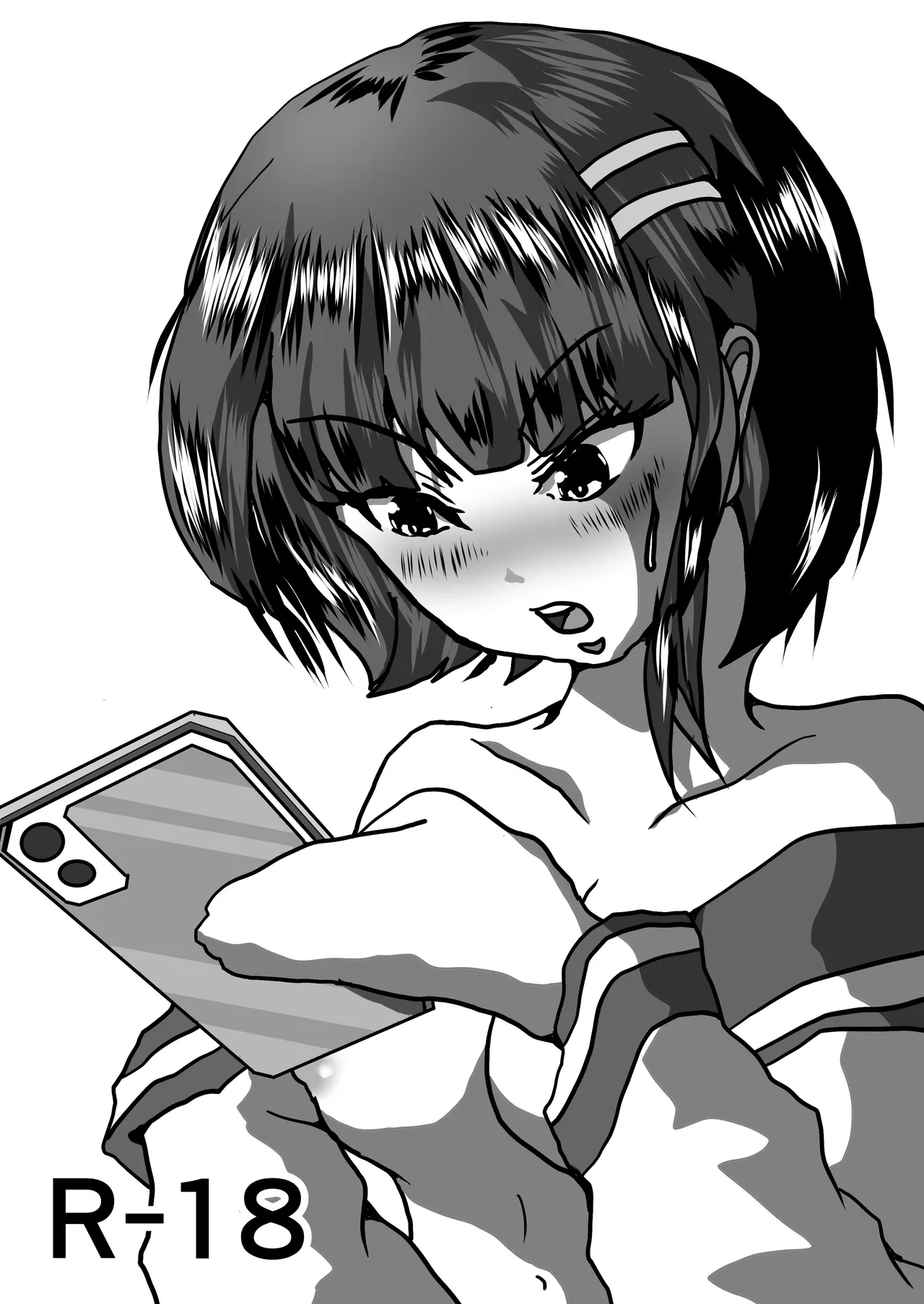 [えろいぜ・ぜっと] 生徒会長とえっち。 ～ きみは、ぼくの、おっぱい可愛い娘ちゃん ～ изображение № 2