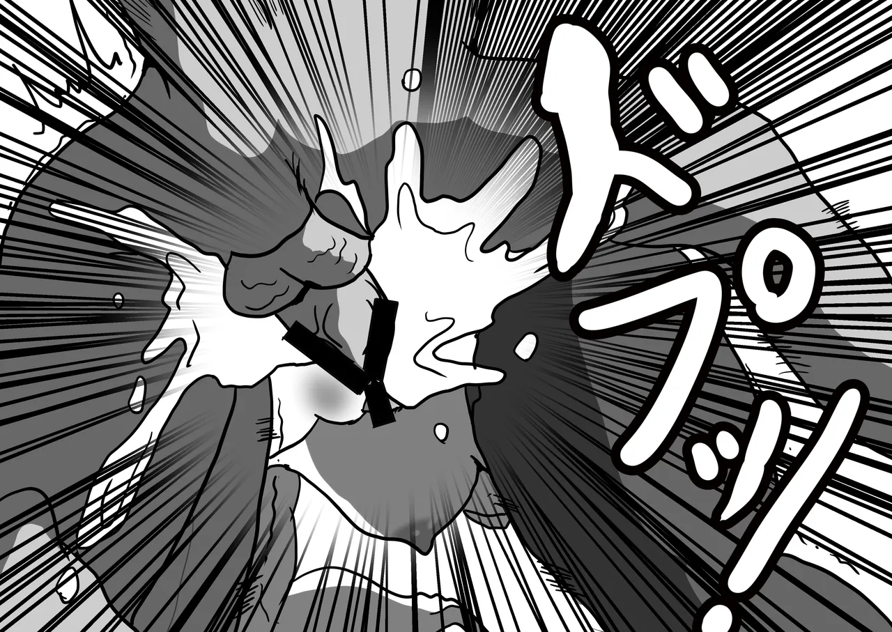 [えろいぜ・ぜっと] 生徒会長とえっち。 ～ きみは、ぼくの、おっぱい可愛い娘ちゃん ～ изображение № 14