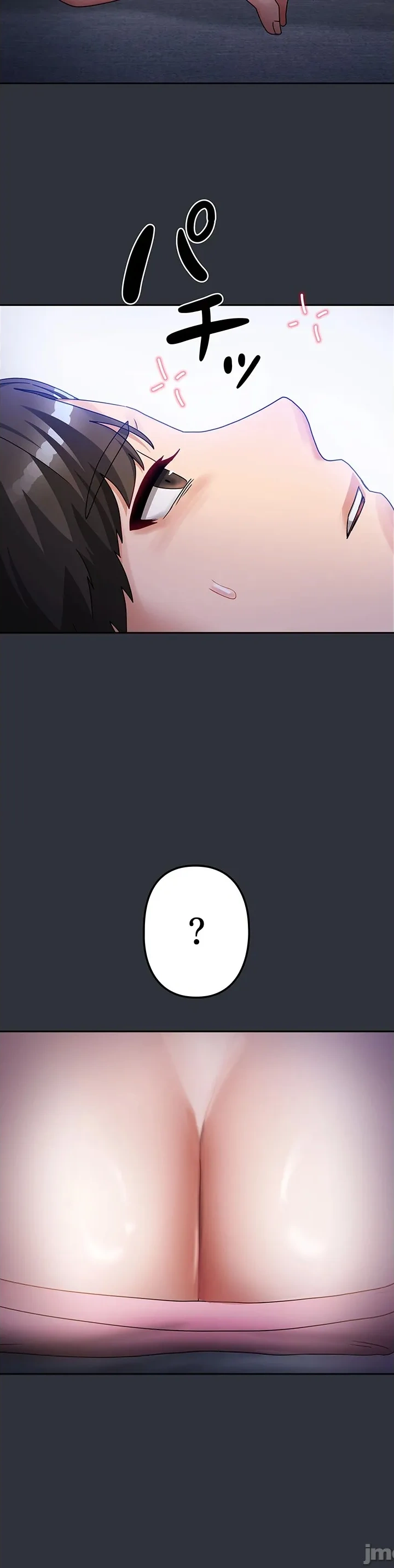 在貞操顛倒的世界裡攻略女性反轉人生21話 изображение № 23