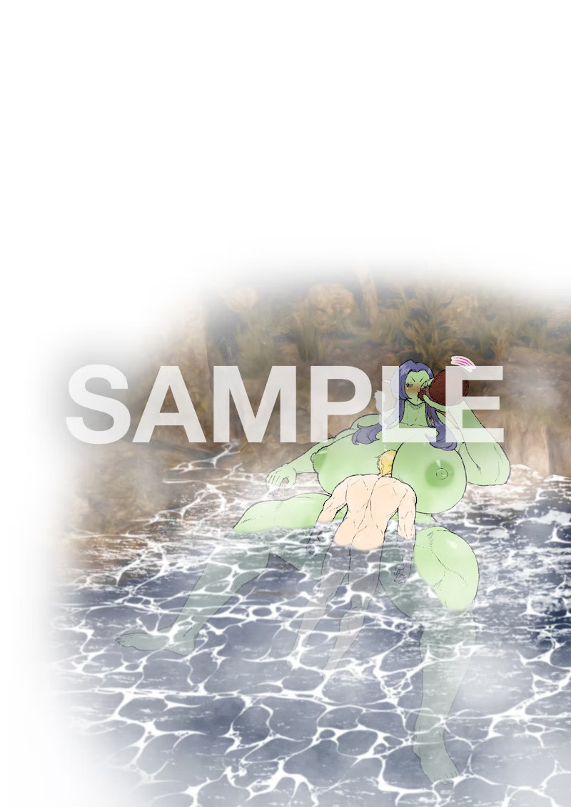 [Nembuta] Orc x Kishi image number 14