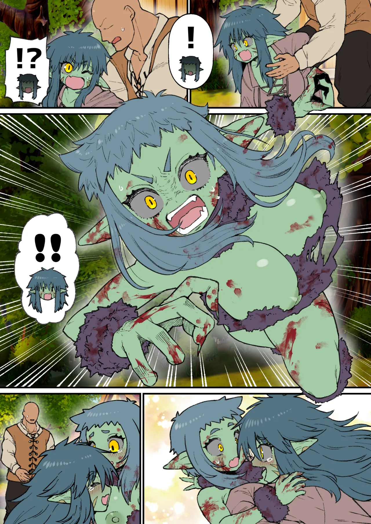 [Nembuta] Goblin no Onnanoko image number 3