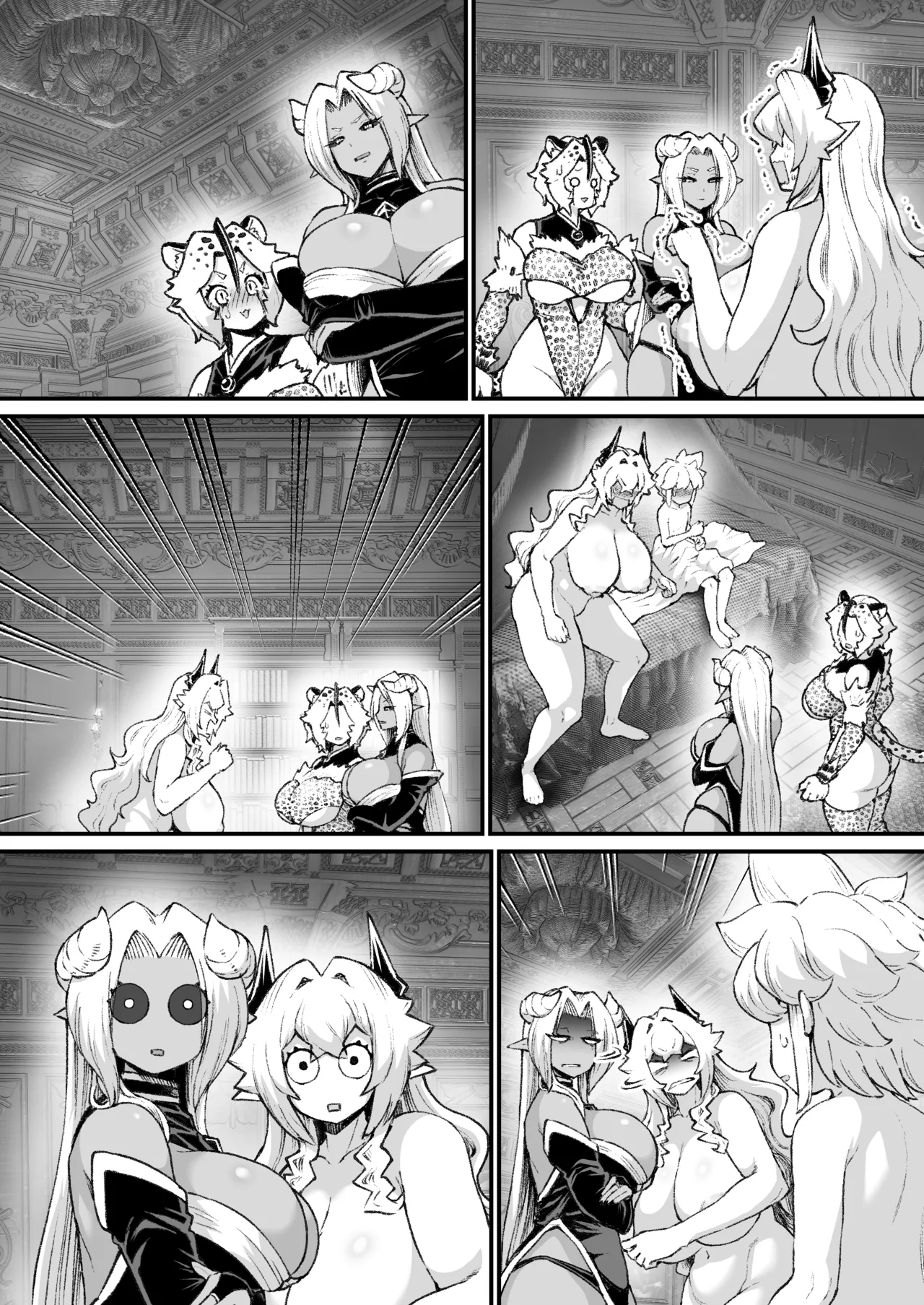 [Nembuta] Arigachi na Maou to Yuusha imagen número 9