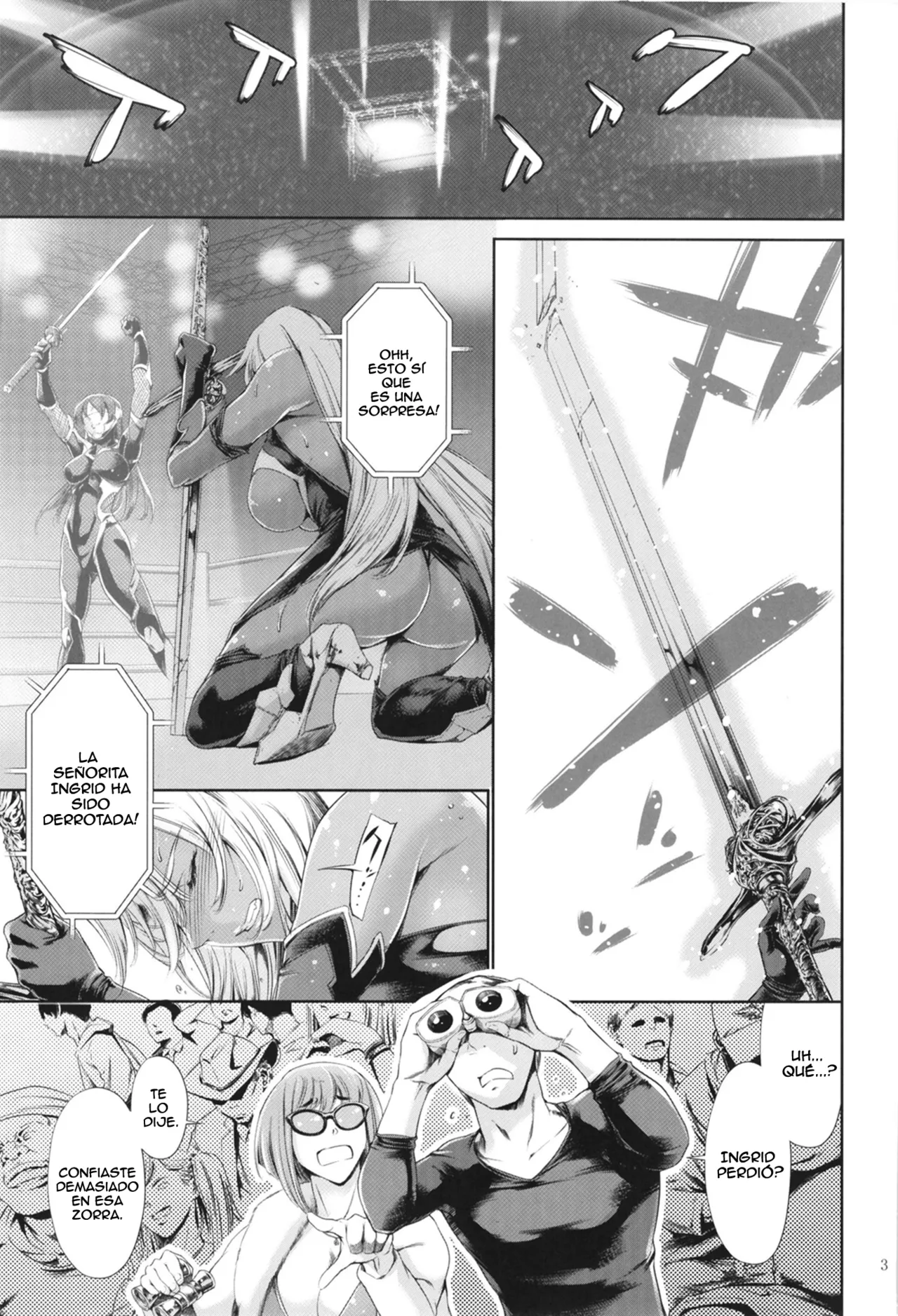 [Mesu Gorilla. (Tuna Empire)] Makai Kishi Ingrid ni Nakadashi Dekiru Soapland (Makai Kishi Ingrid) [Spanish] [Digital] 3eme image