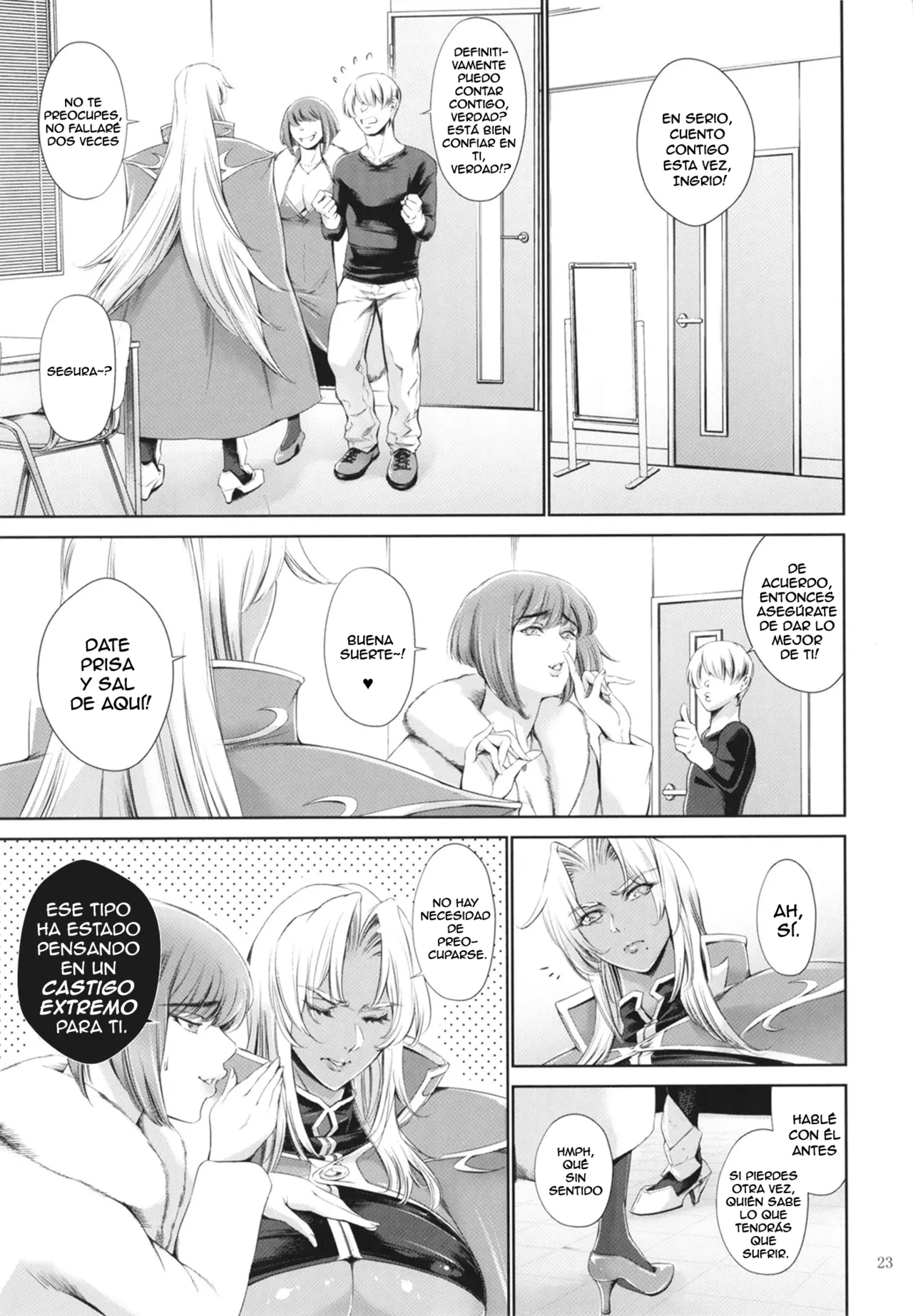 [Mesu Gorilla. (Tuna Empire)] Makai Kishi Ingrid ni Nakadashi Dekiru Soapland (Makai Kishi Ingrid) [Spanish] [Digital] 23eme image