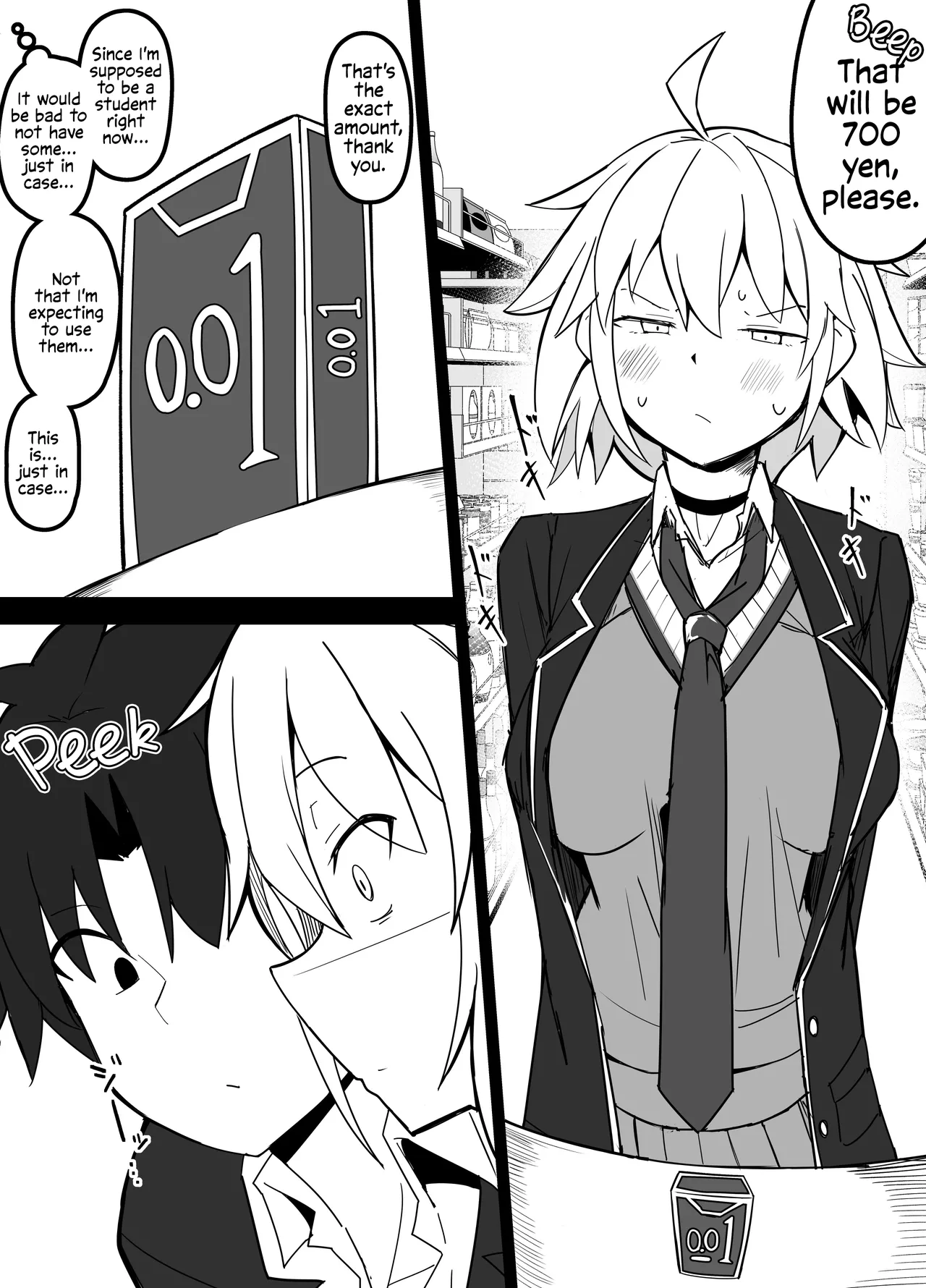 [Corundum] Id-hen de Gakusei Sekkusu wo Kitai suru Alter-san (Fate/Grand Order) [English] Bildnummer 1