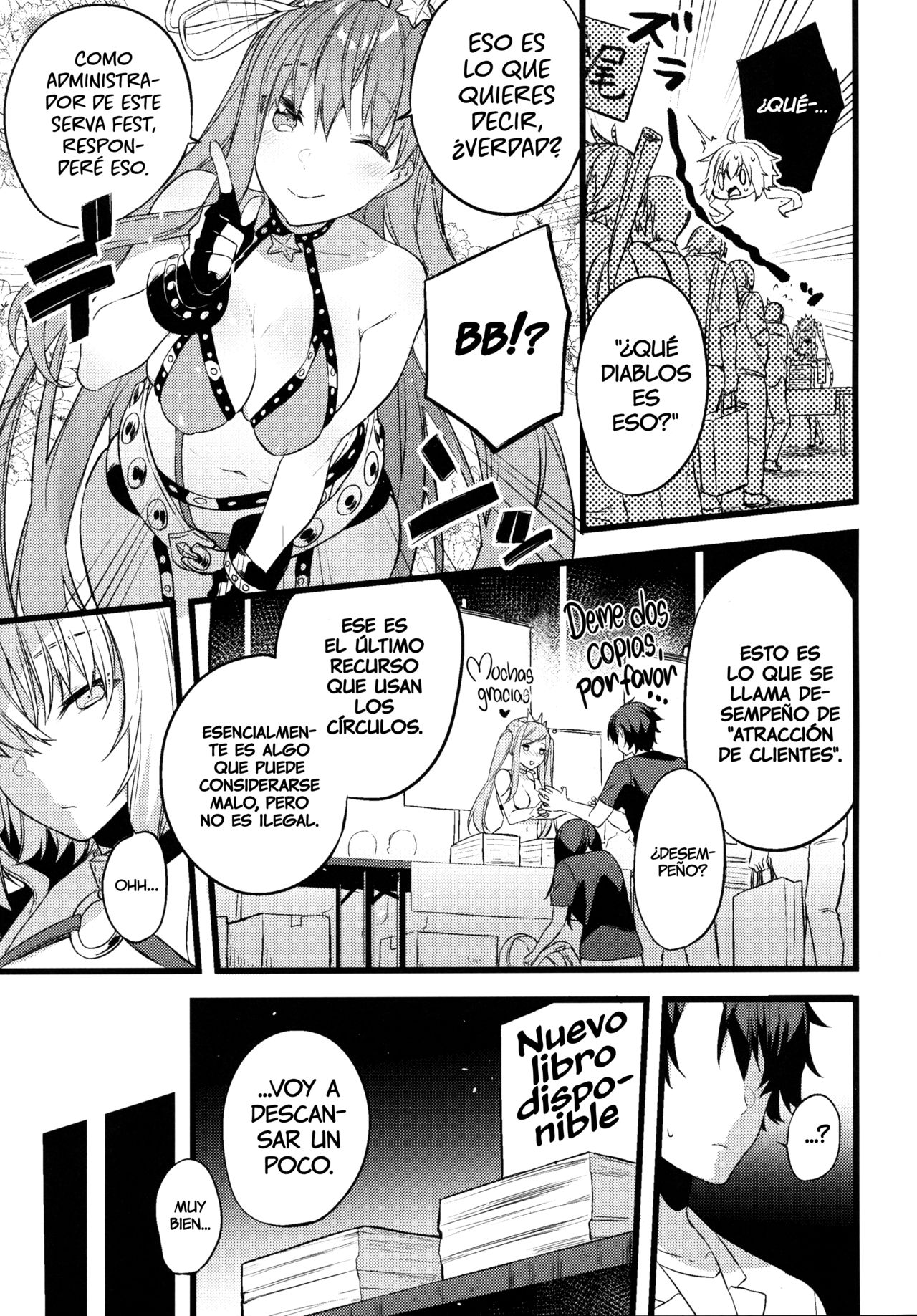 (C95) [Sukoburuyama (Itohana)] Gespenst Ketzer Setsuei Kanryou Shimashita | Gespenst Ketzer Setup Completed (Fate/Grand Order) [Spanish] [EromegameTT y HentaIsLife Scans] 图片编号 4