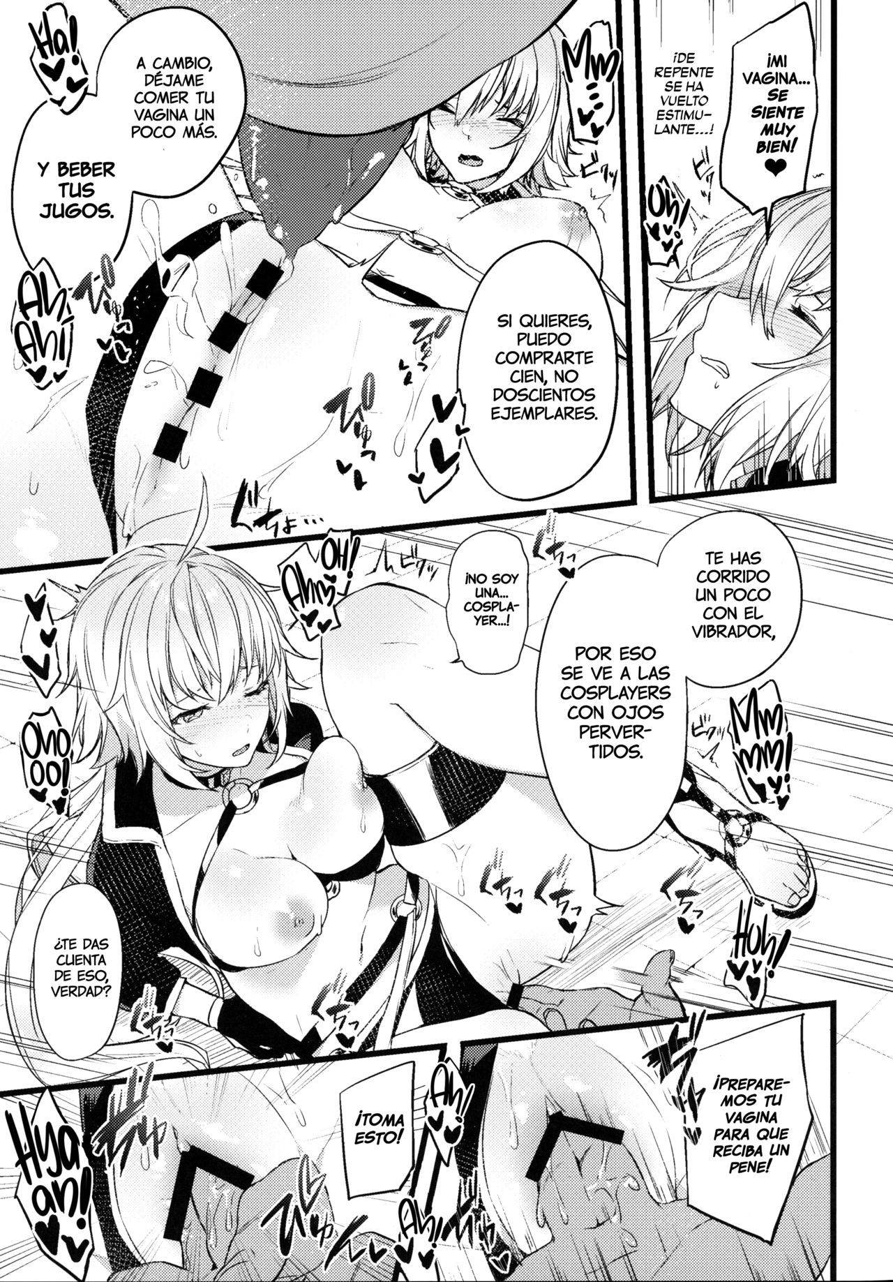 (C95) [Sukoburuyama (Itohana)] Gespenst Ketzer Setsuei Kanryou Shimashita | Gespenst Ketzer Setup Completed (Fate/Grand Order) [Spanish] [EromegameTT y HentaIsLife Scans] 图片编号 10