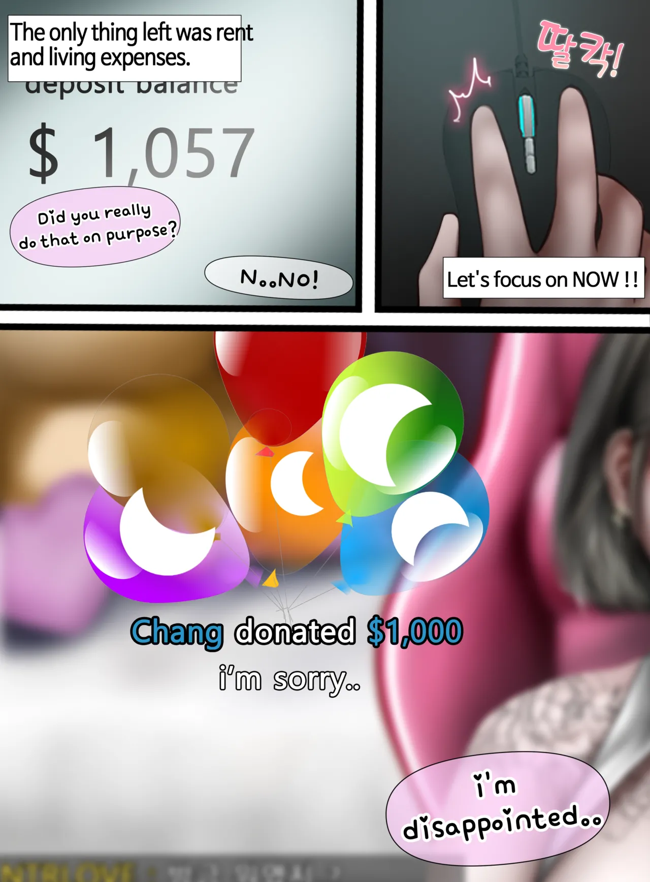 [Borikori] Cam Girl (Completed) numero di immagine  12