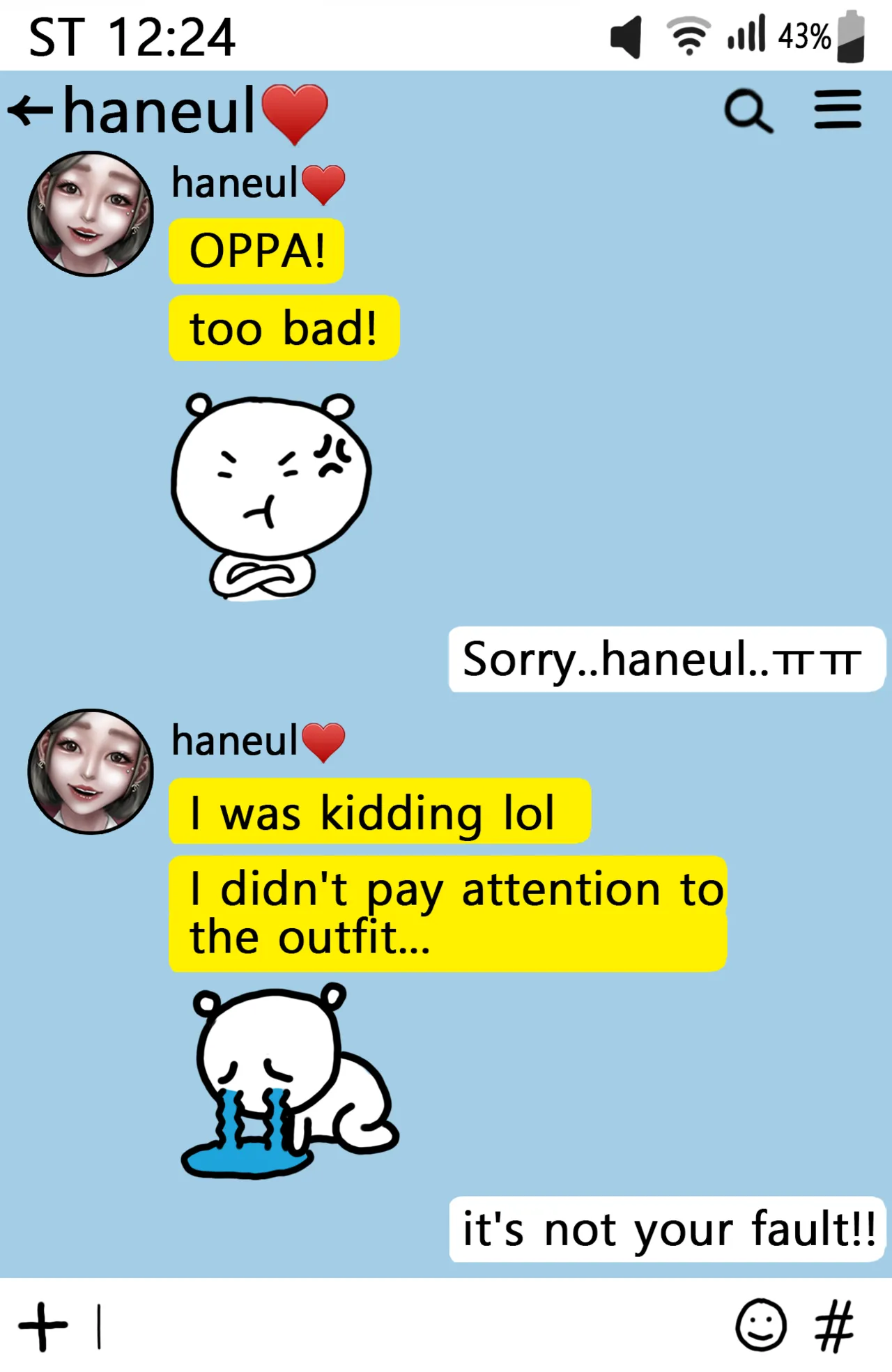 [Borikori] Cam Girl (Completed) numero di immagine  16