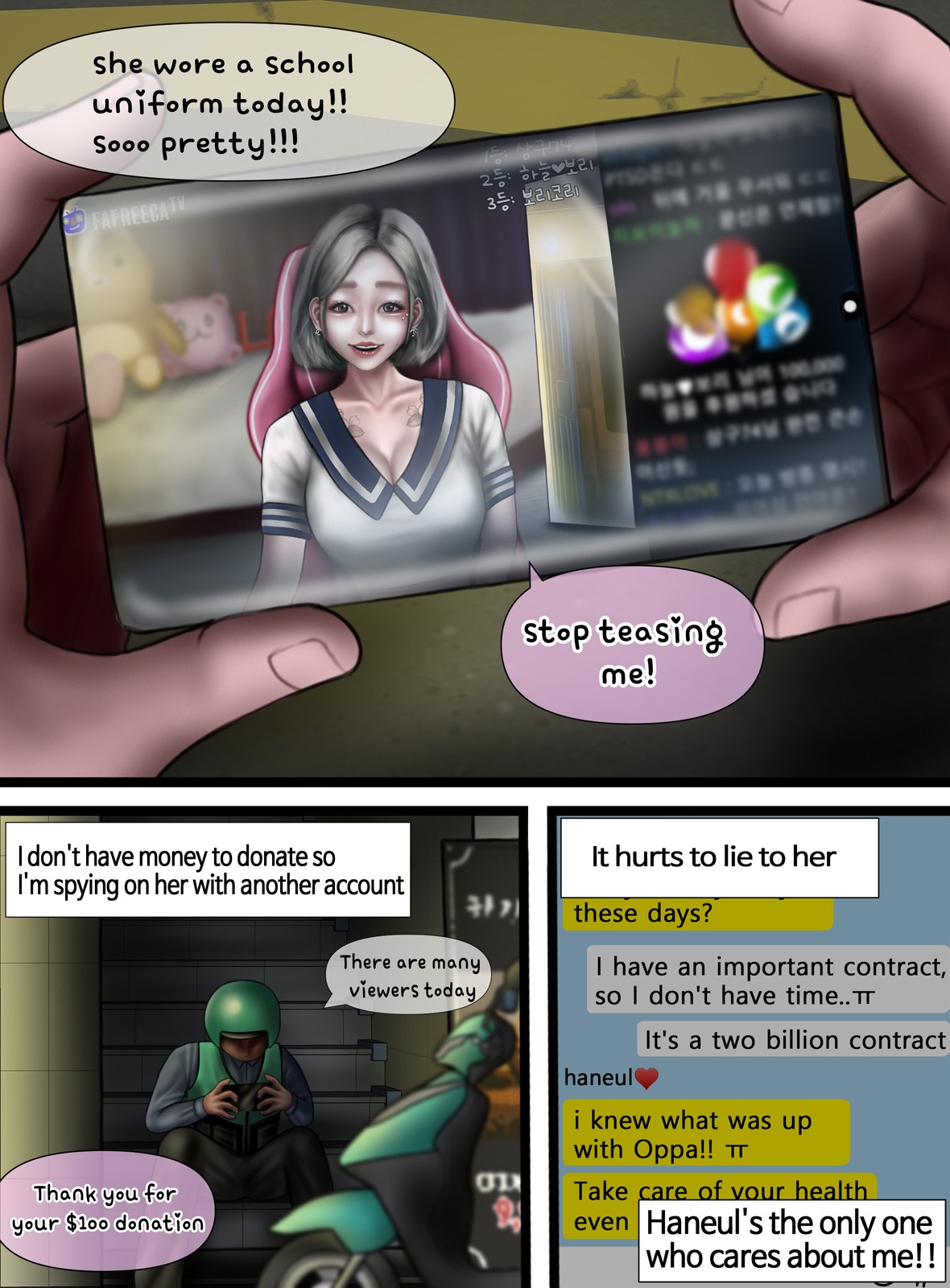 [Borikori] Cam Girl (Completed) numero di immagine  25