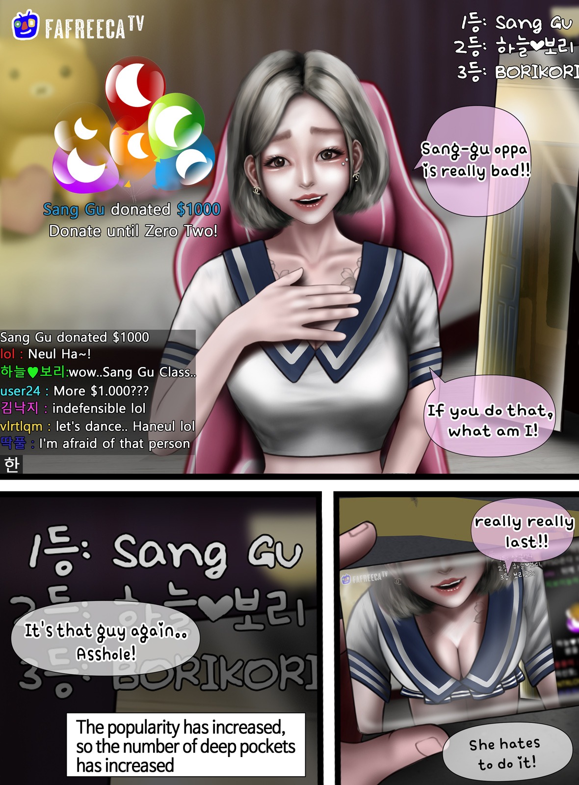 [Borikori] Cam Girl (Completed) numero di immagine  27