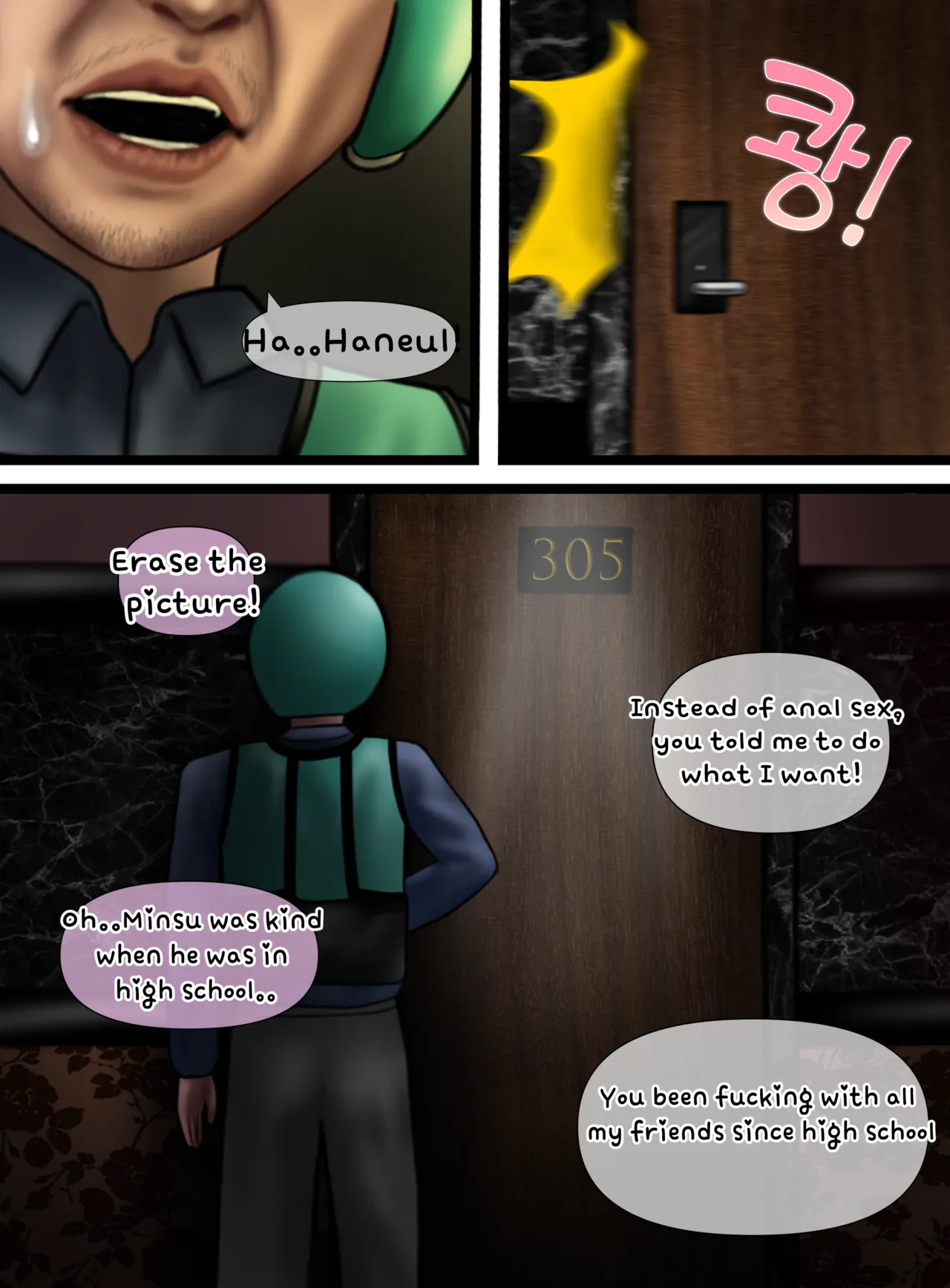 [Borikori] Cam Girl (Completed) numero di immagine  58