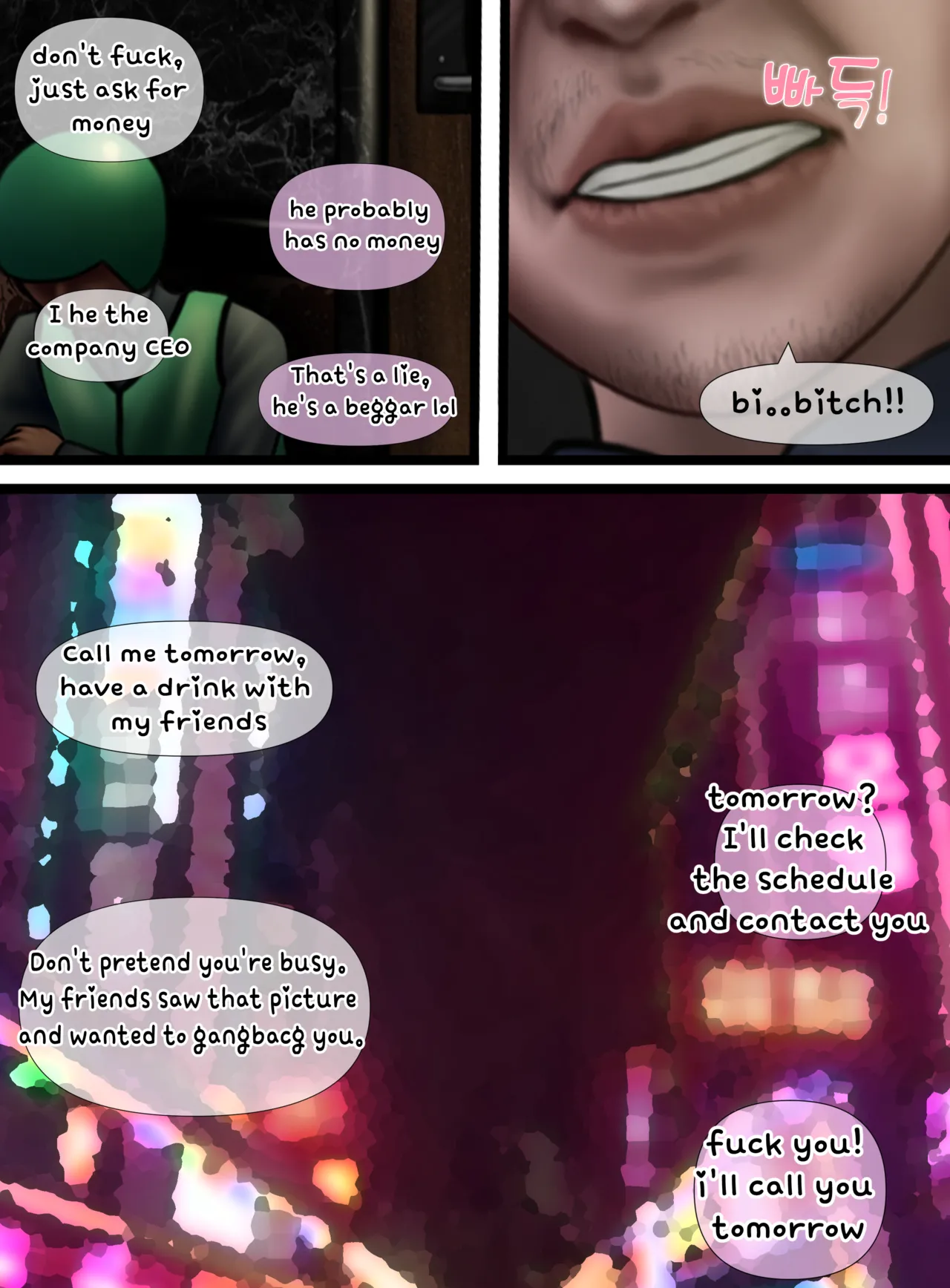 [Borikori] Cam Girl (Completed) numero di immagine  60