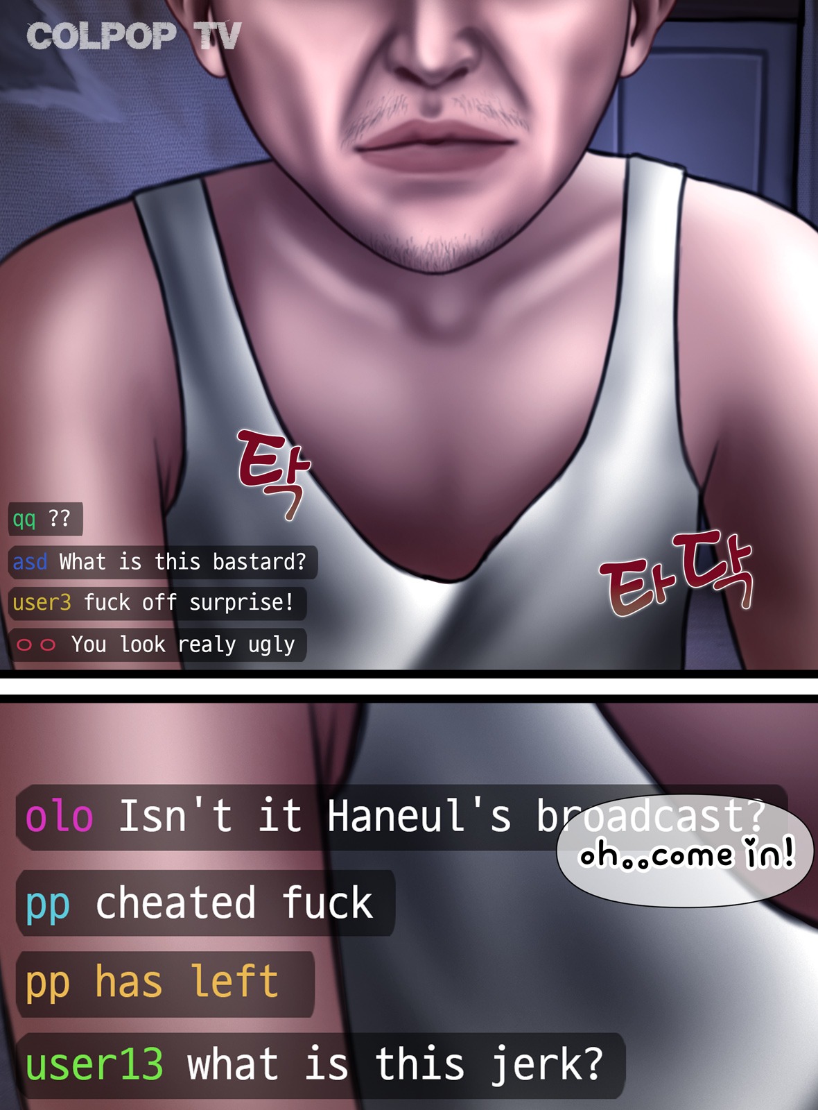 [Borikori] Cam Girl (Completed) numero di immagine  65