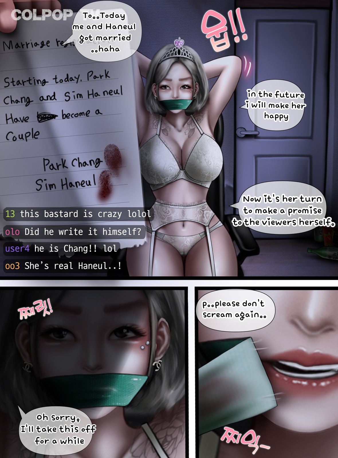 [Borikori] Cam Girl (Completed) numero di immagine  71