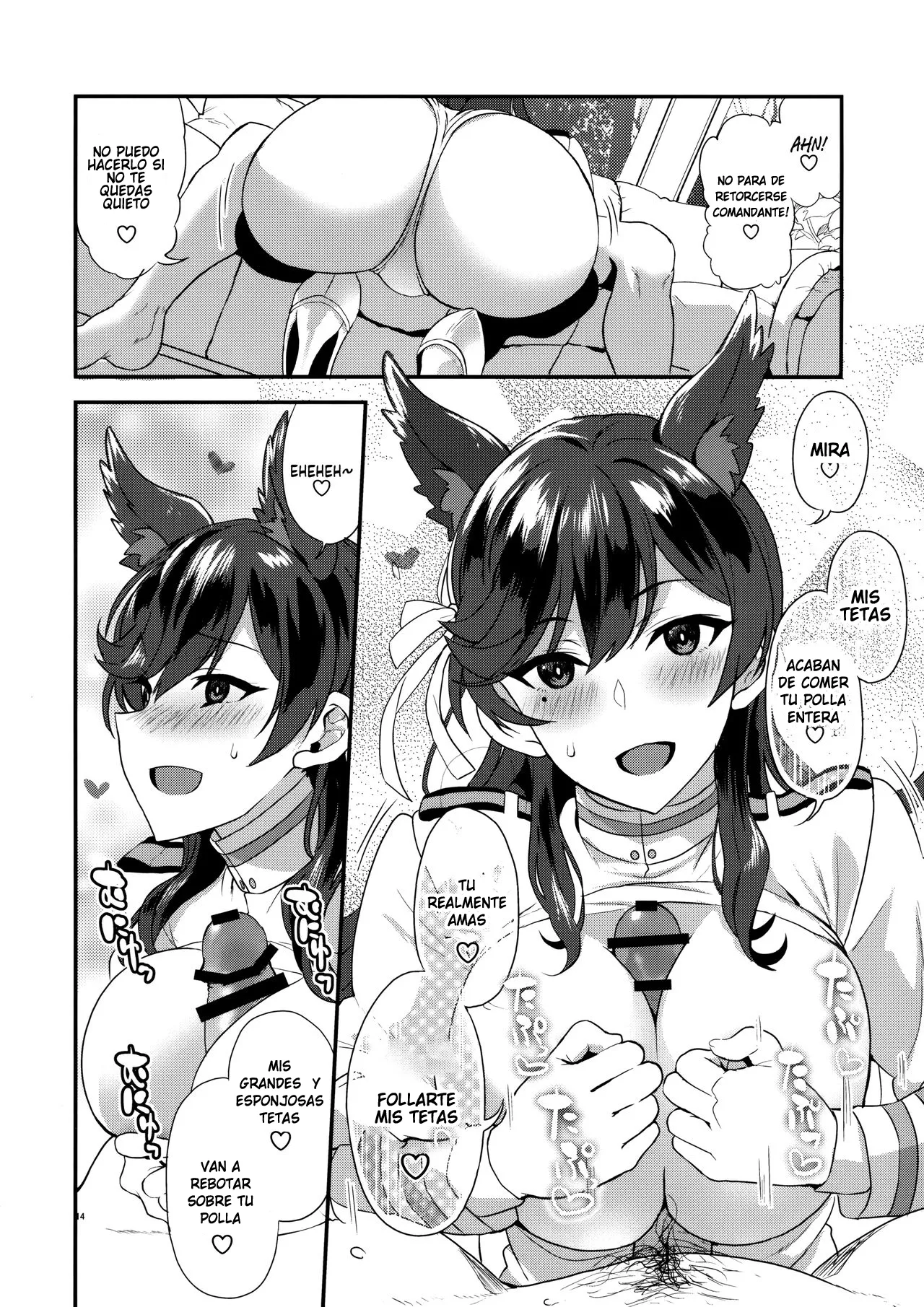 (C93) [INFINITY DRIVE (Kyougoku Shin)] Atago Sugar Sweet | Dulce de Azúcar Atago (Azur Lane) [Spanish] [Kaede Fansub] imagen número 13