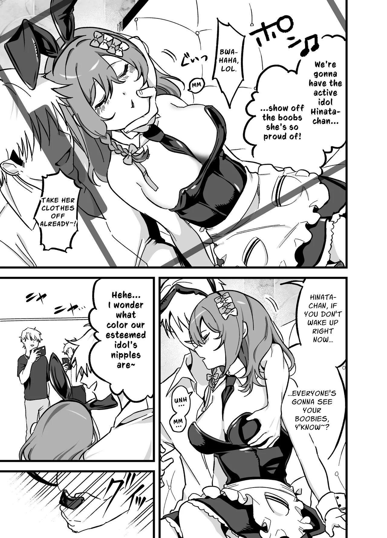 [P&I (Hachi)] Ryuushutsu Heroine ~Oshi Idol ga Yowasare Nugasare Sarasareru~ | Leaked Heroine ~My Fave Idol was Intoxicated, Undressed, and Exposed~ [English] [Cunny Garden] 画像番号 24