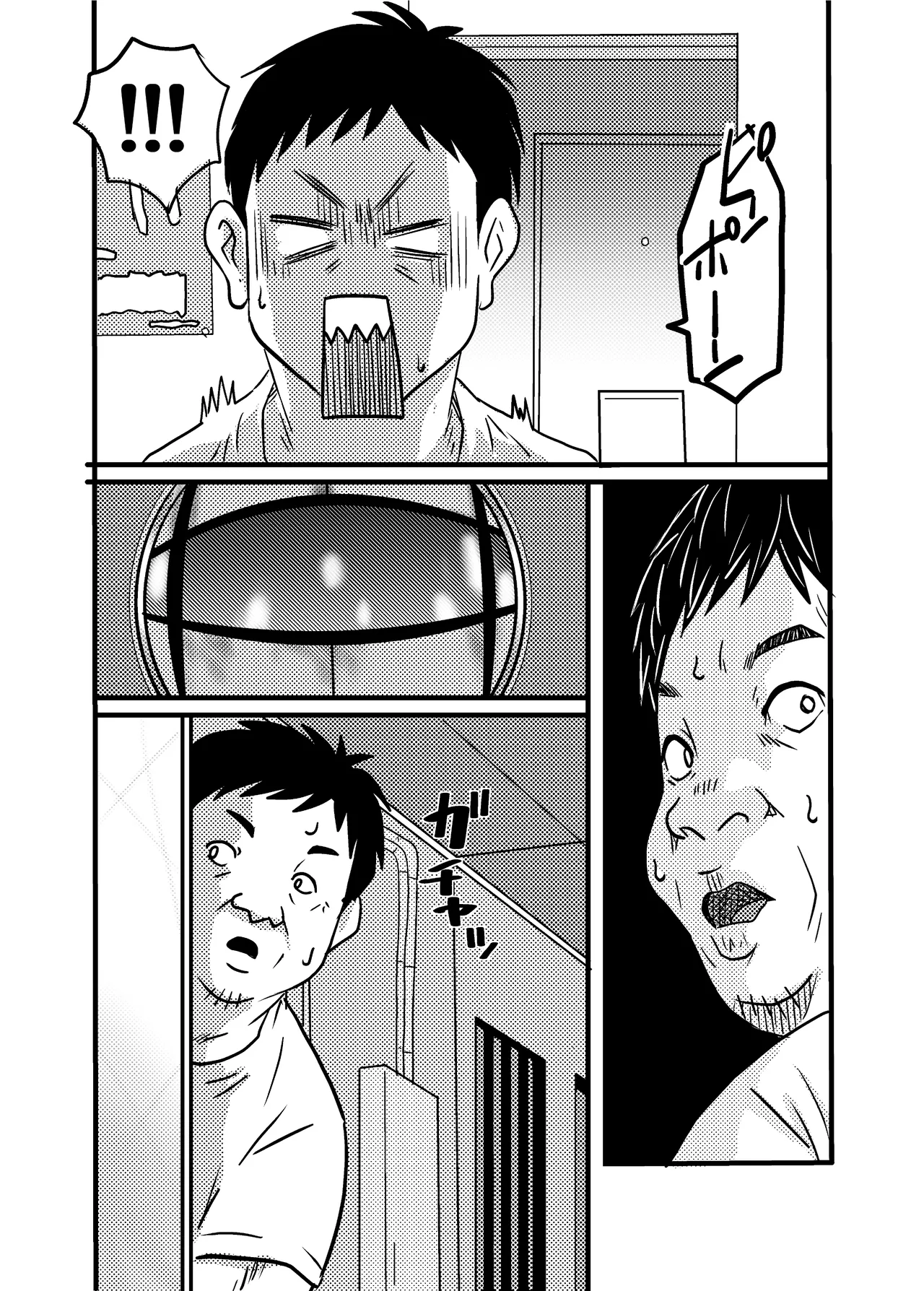 [ゆーダッシュ] 40歳童貞バイトおじさん同僚ナマイキJKを性のおもちゃにする話 (オリジナル) Bildnummer 26