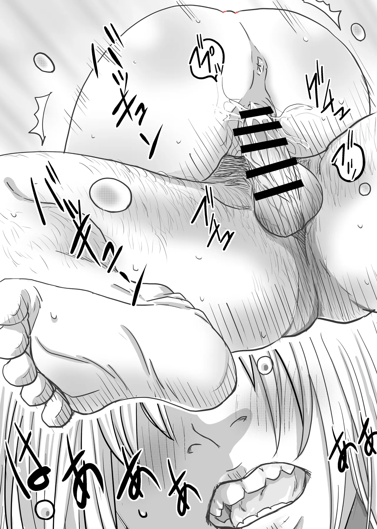 [ゆーダッシュ] 40歳童貞バイトおじさん同僚ナマイキJKを性のおもちゃにする話 (オリジナル) Bildnummer 56