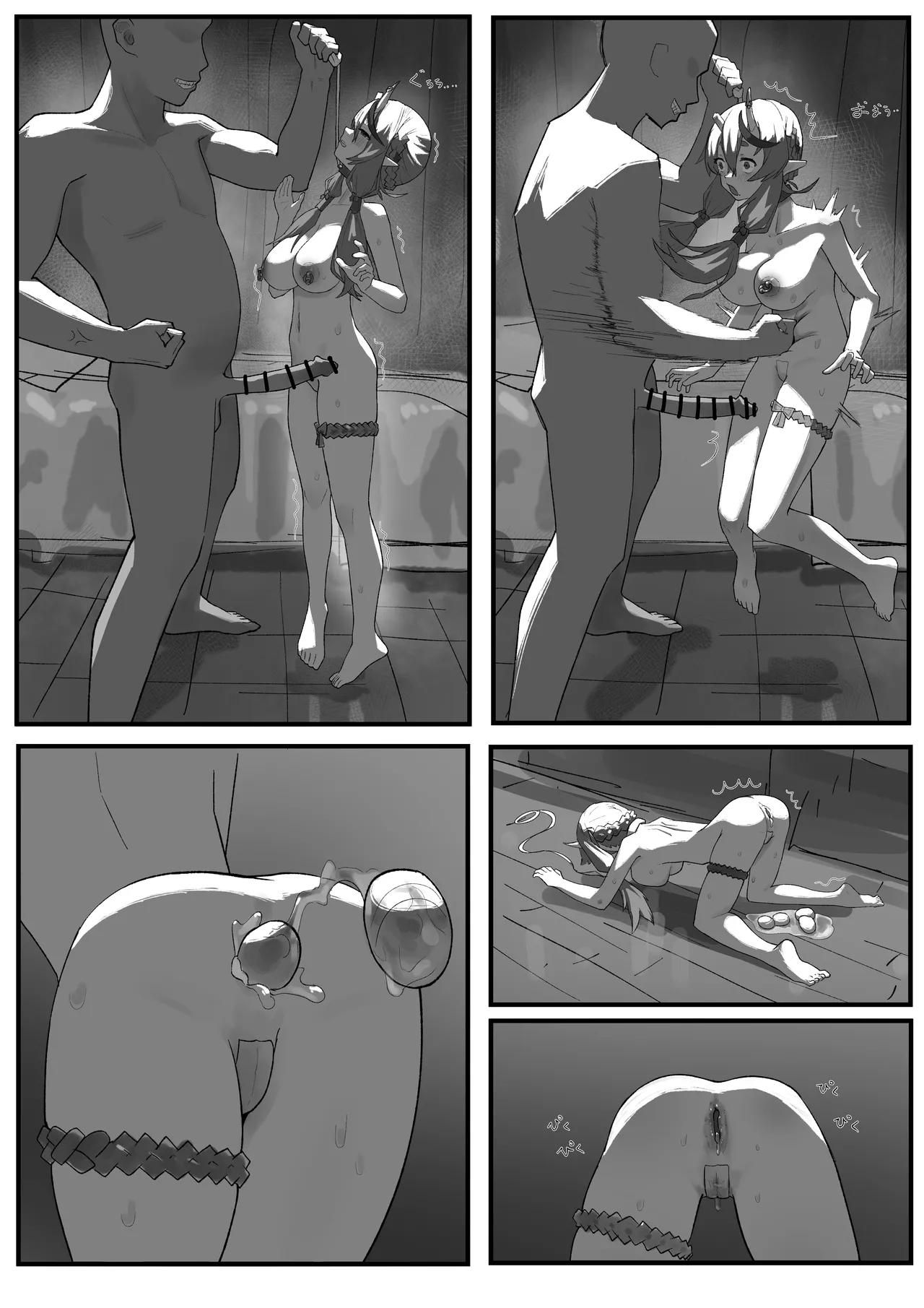 [ばーぐ] 竜胆尊様と脱肛アナルセックスする本 (にじさんじ) numero di immagine  4